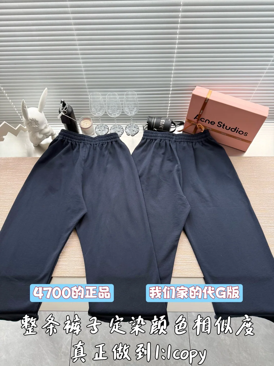 디올 26 FW 남성 자수 로고 바지 26FW 상세 이미지 3