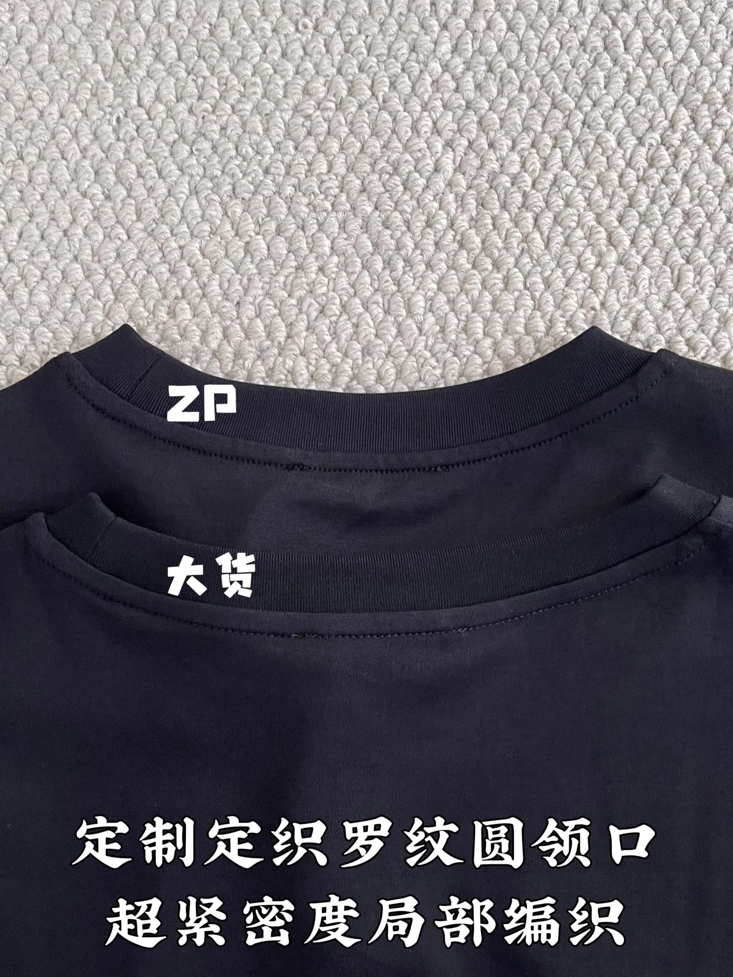 루이비통 네온 로고 크루넥 반팔 티셔츠 상세 이미지 5