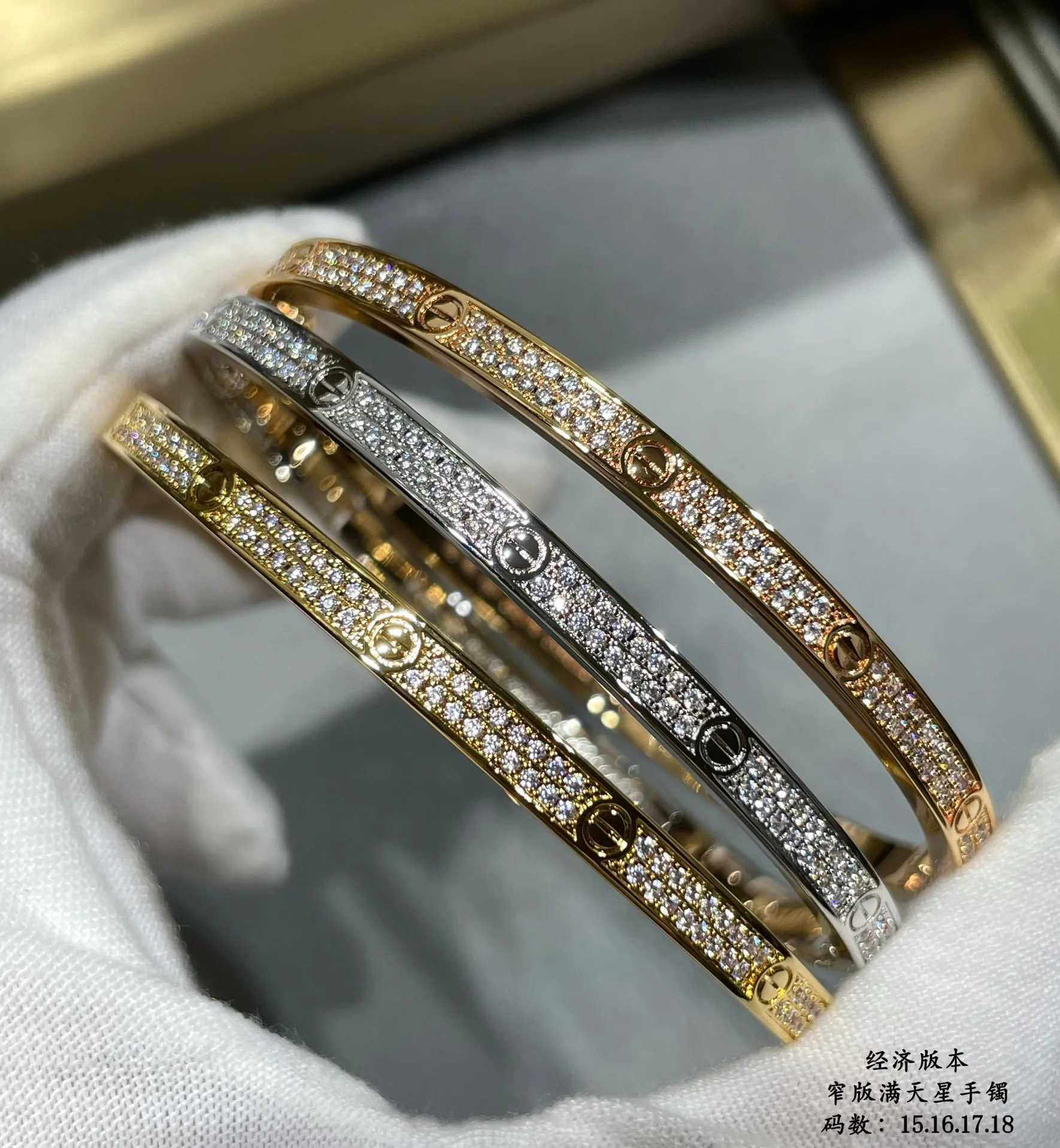 까르띠에 팔찌 61170 Cartier Bracelet 상세 이미지 2