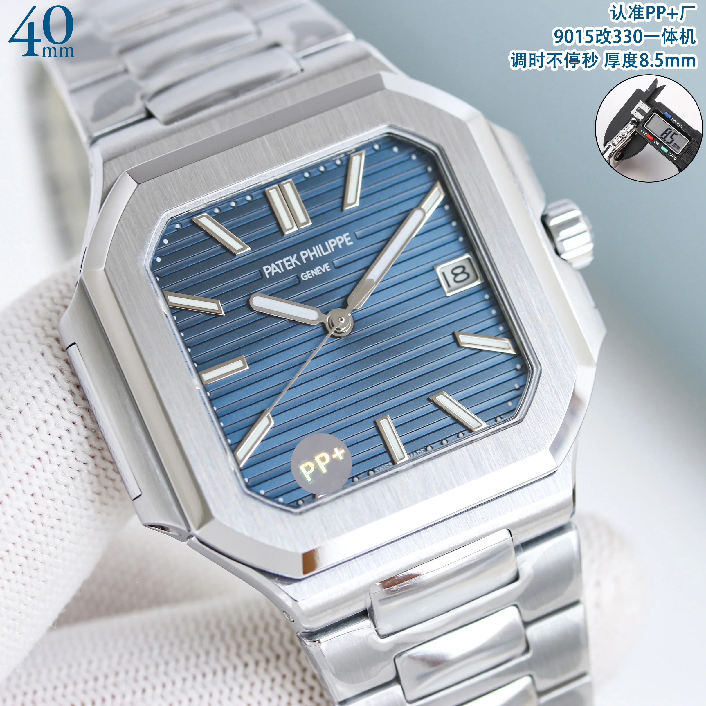 파텍필립 프리미엄 워치 7128 R 자동 화이트 다이얼 화이트골드 레플리카 44165 Patek Philippe 상세 이미지 15