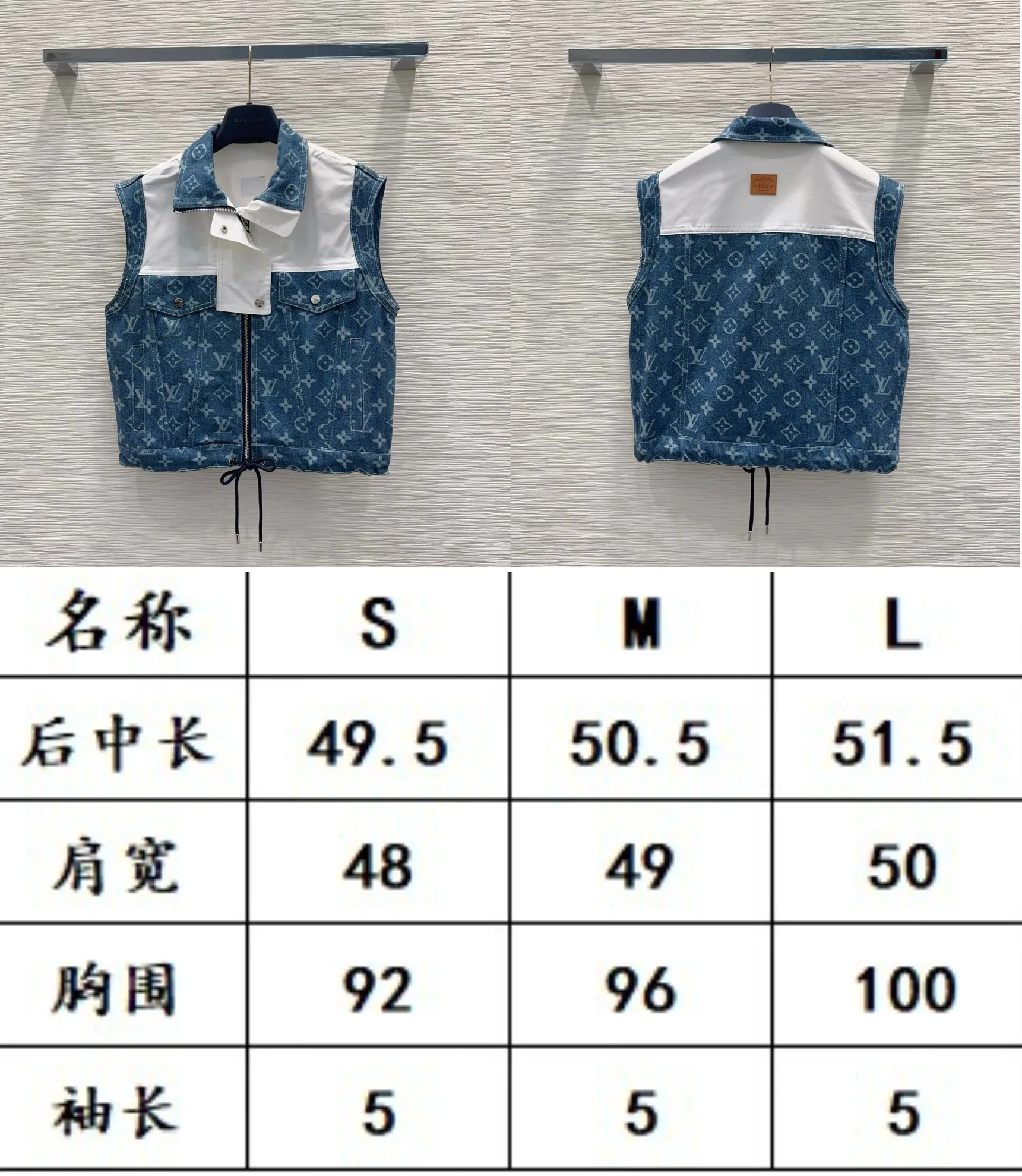 루이비통 여성 코튼 반팔 티셔츠 상세 이미지 2