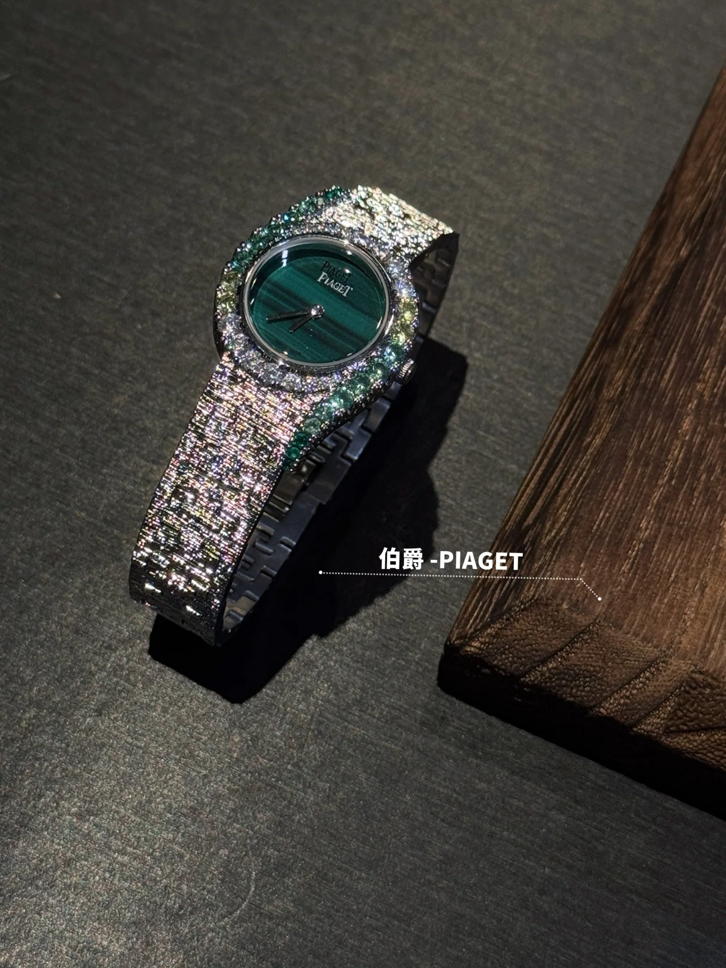 피아제 라임라이트 갈라 프레셔스 다이아 여성 시계 레플리카 45404 Piaget 상세 이미지 5