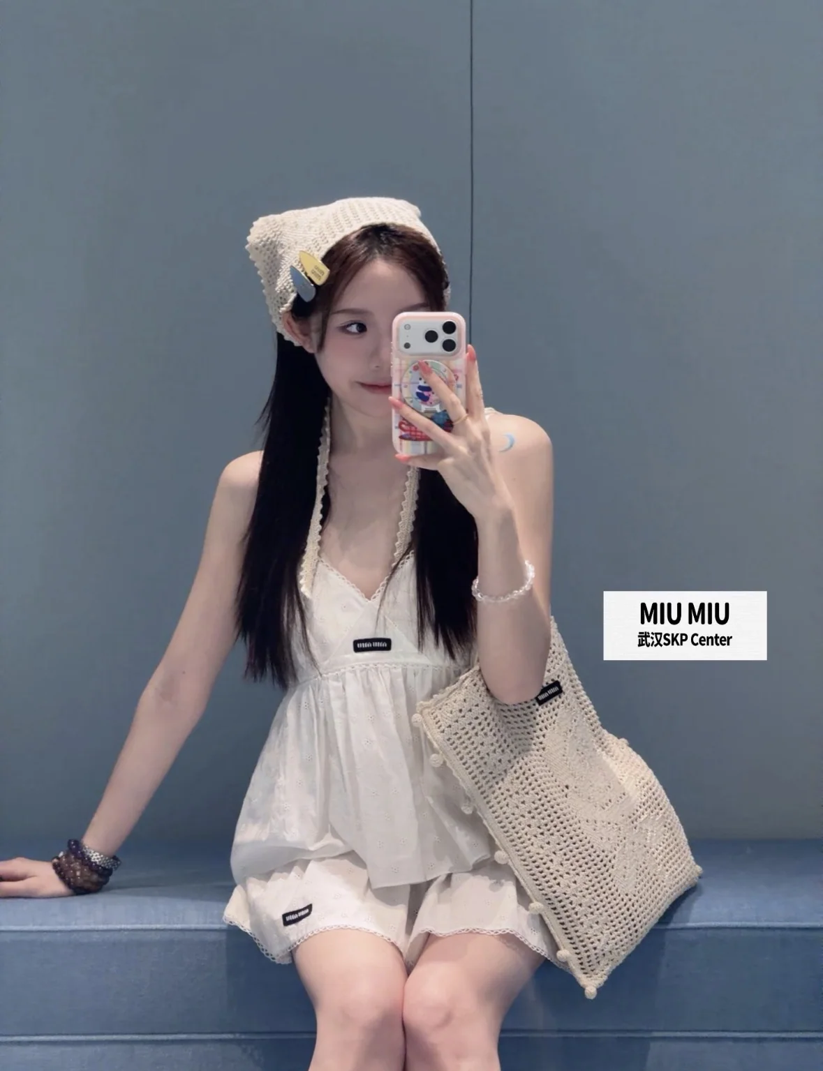 미우미우 레이스 자수 캐미솔 상세 이미지 4