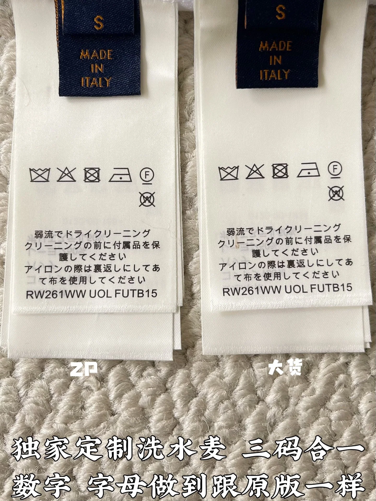 루이비통 칫솔 자수 반팔 티셔츠 상세 이미지 9