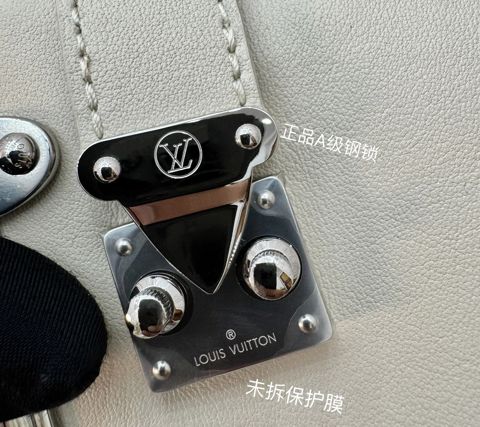 루이비통 프라이빗 라벨 천연 가죽 가방 M12560 상세 이미지 9