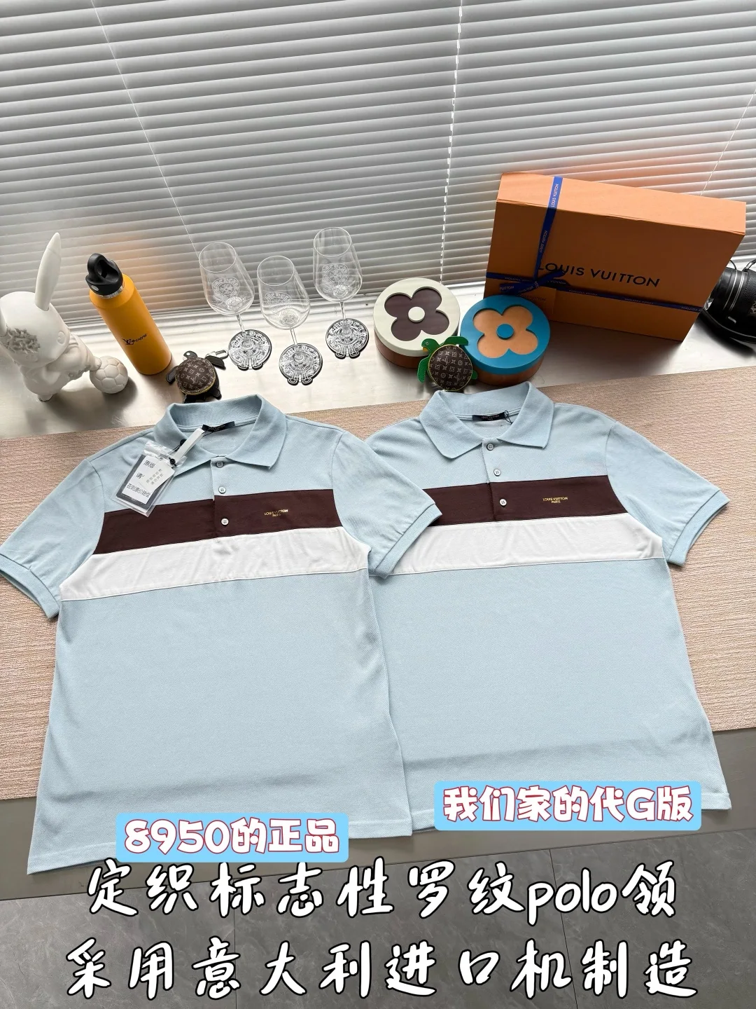 루이비통 26 SS 남성 반팔 상세 이미지 2
