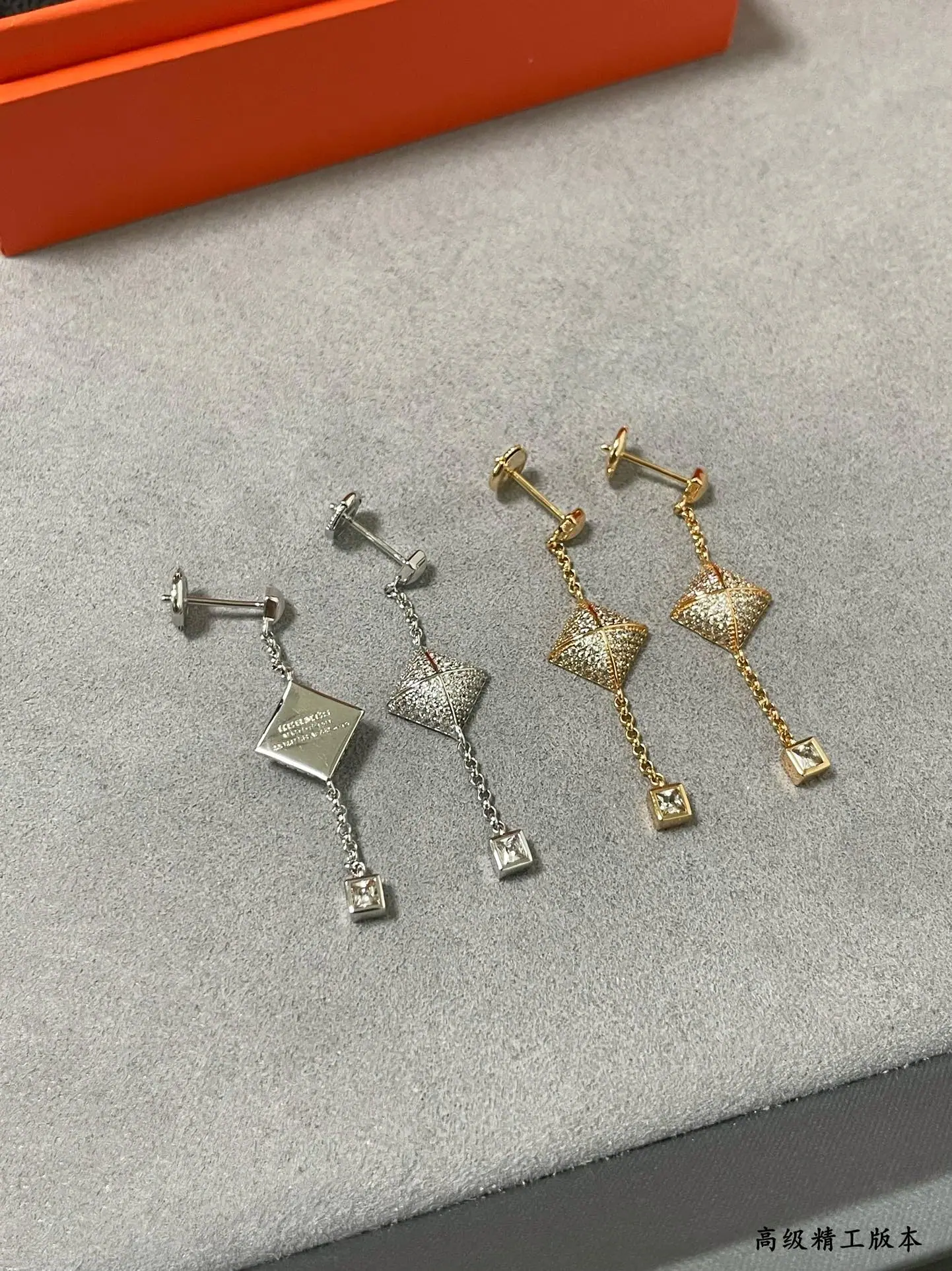 에르메스 귀걸이 70183 Hermes Earrings 상세 이미지 7