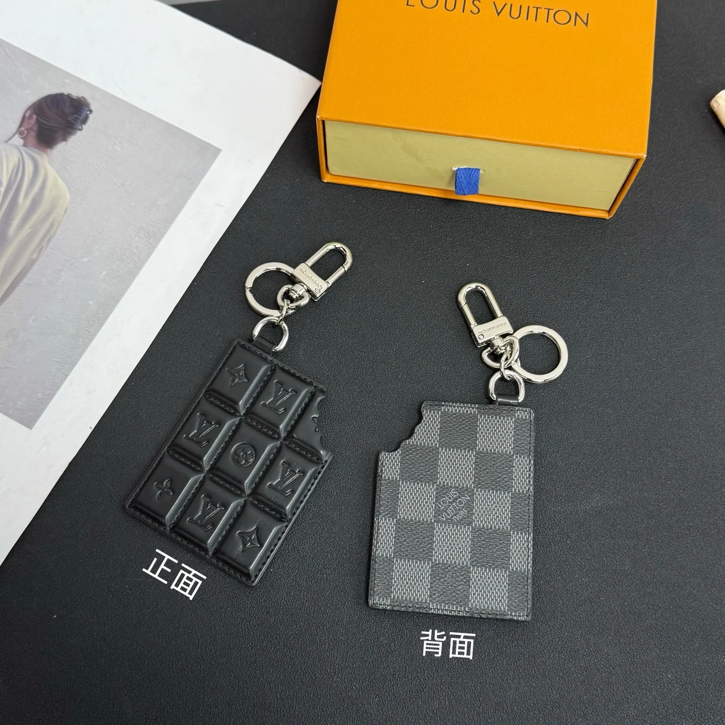 루이비통 LV 초콜릿 키링 상세 이미지 6