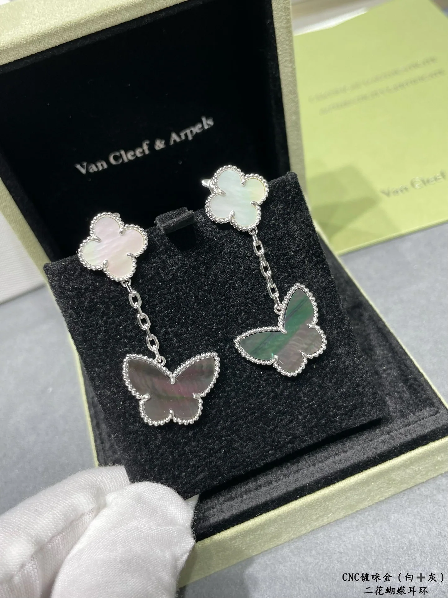 반클리프앤아펠 귀걸이 63746 Van Cleef & Arpels Earrings 상세 이미지 3
