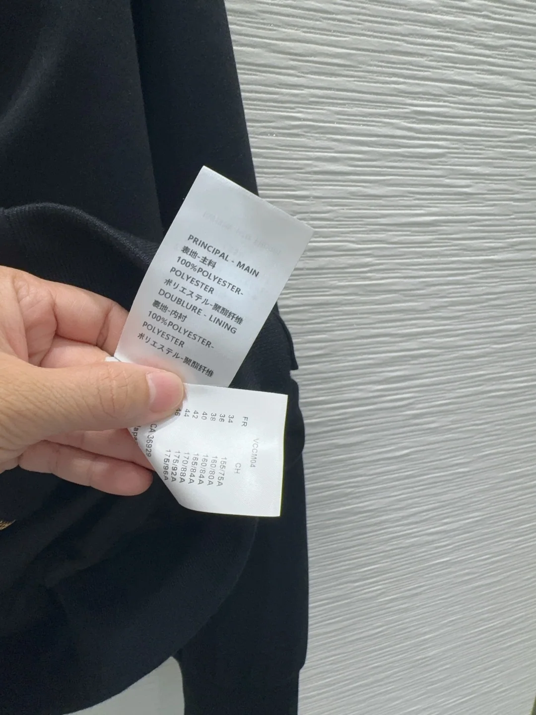 루이비통 여성 캐주얼 세트 상세 이미지 10
