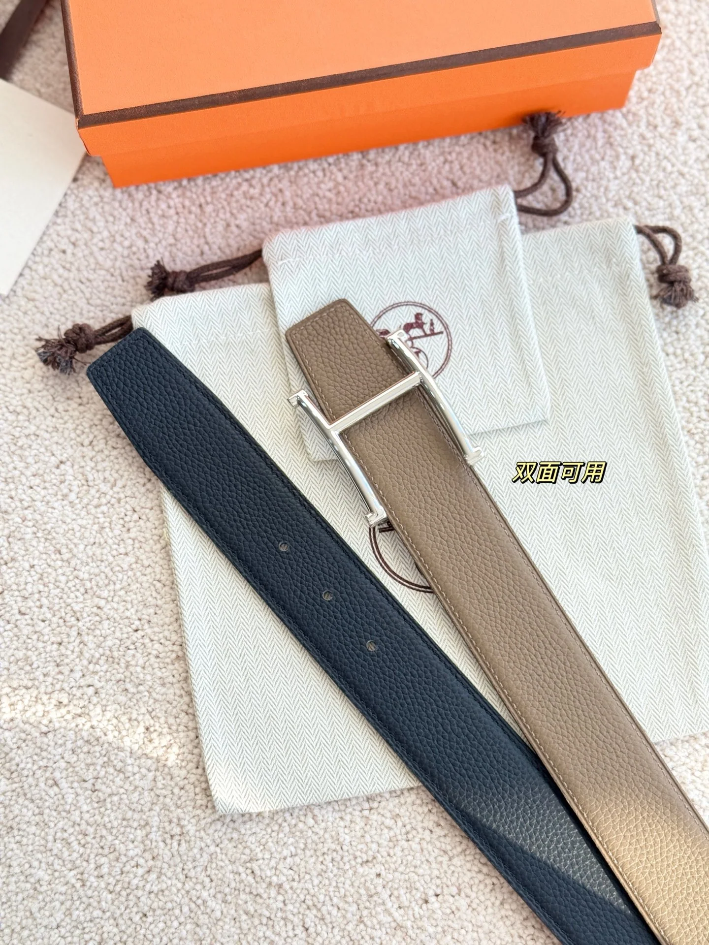 에르메스 벨트 59007 Hermes Belt 상세 이미지 7