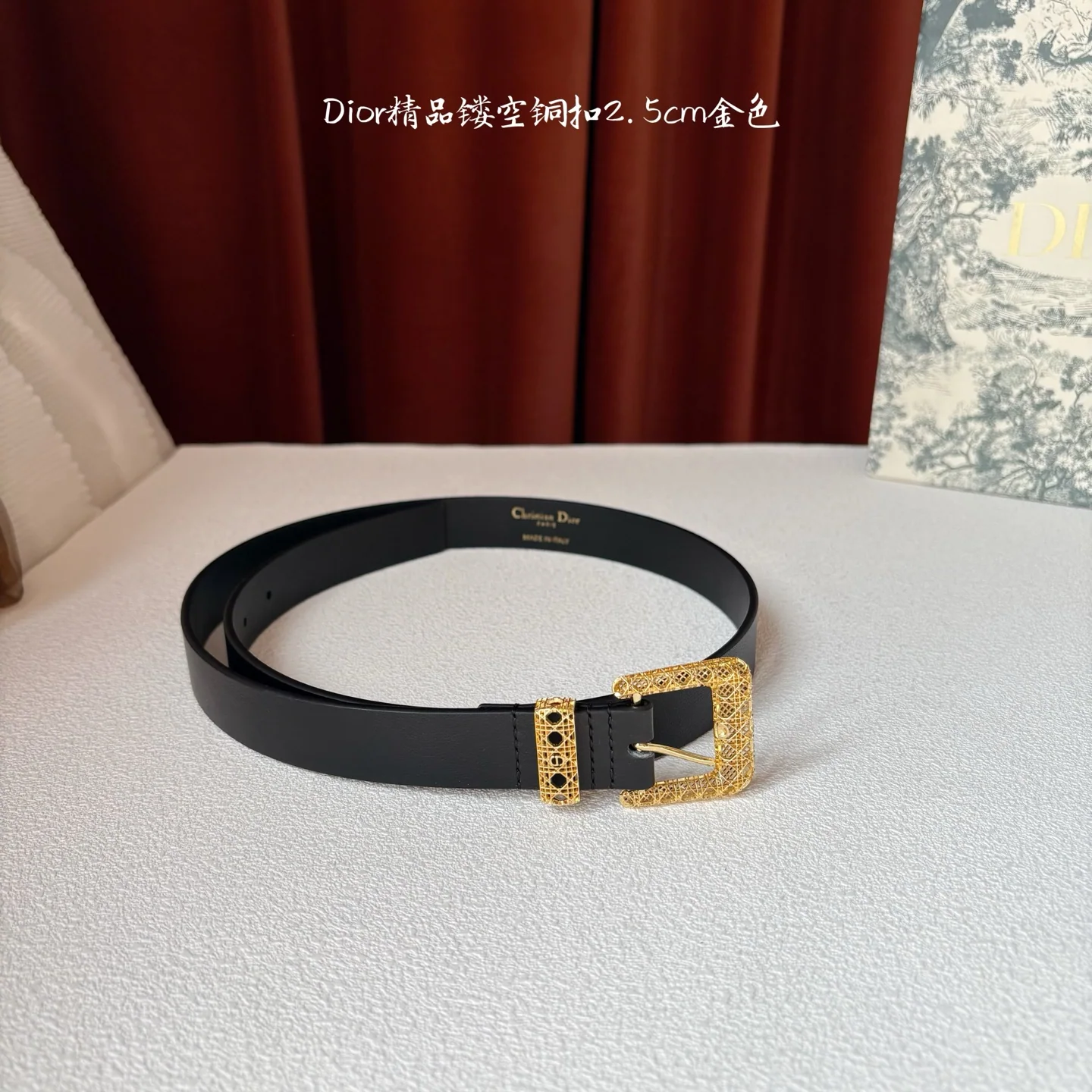 디올 벨트 57223 Dior Belt 상세 이미지 2