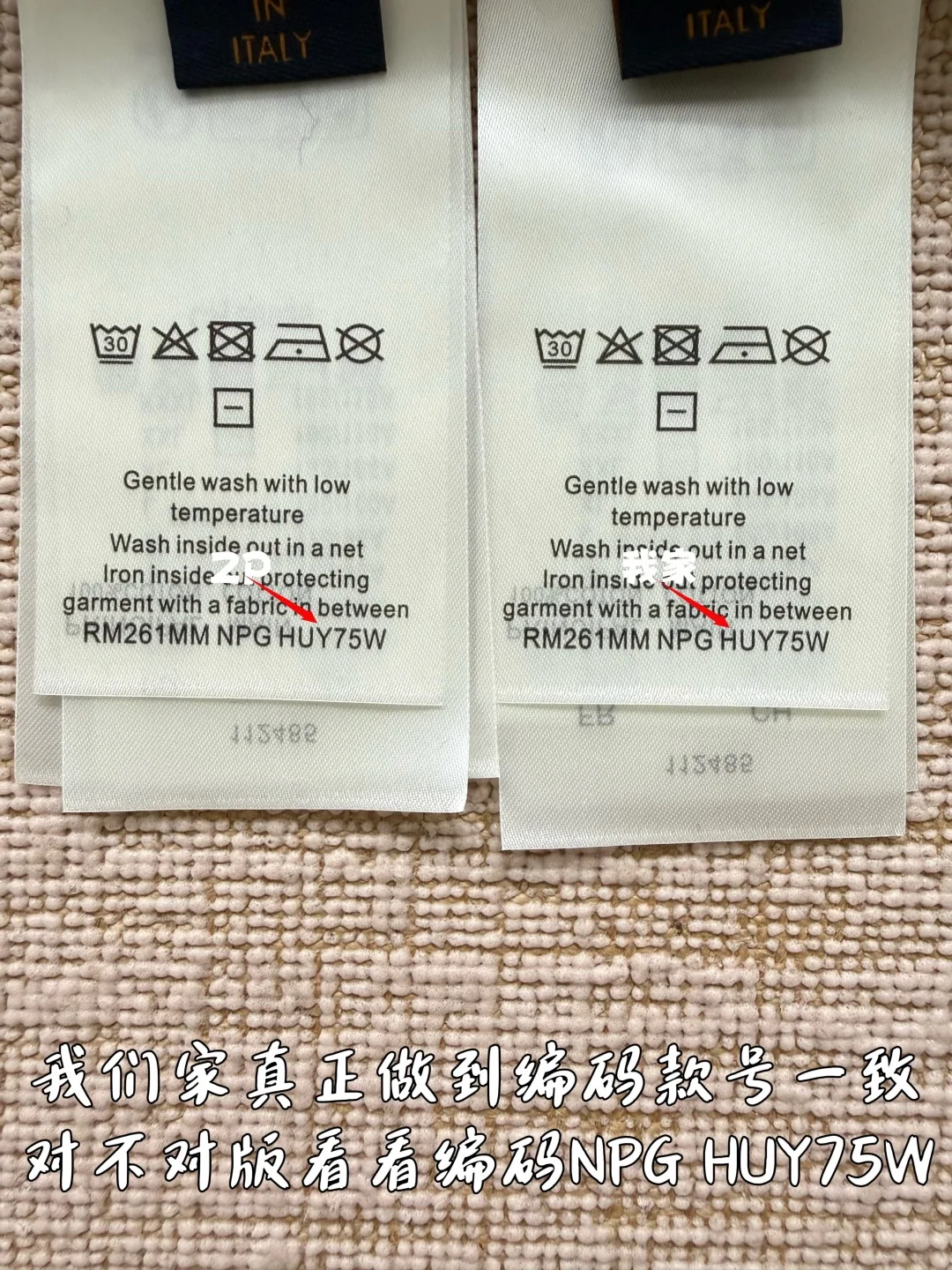 루이비통 로고 프린트 여성 반팔 티셔츠 2025 SS 상세 이미지 9