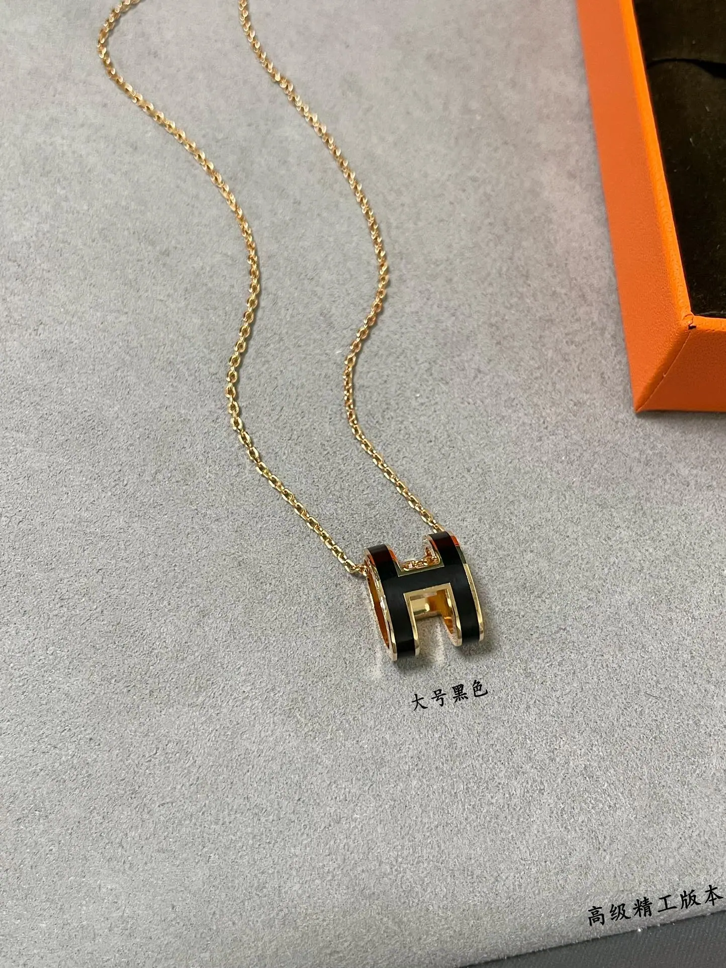 에르메스 목걸이 70253 Hermes Necklace 상세 이미지 5