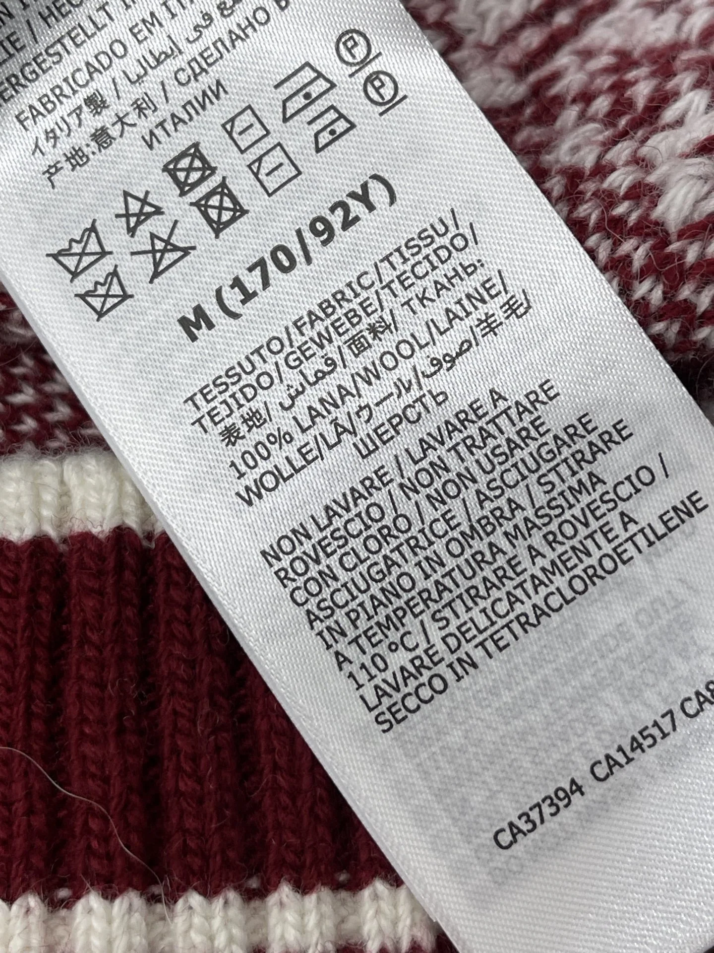 구찌 더블 G 자카드 크루넥 울 가디건 상세 이미지 9