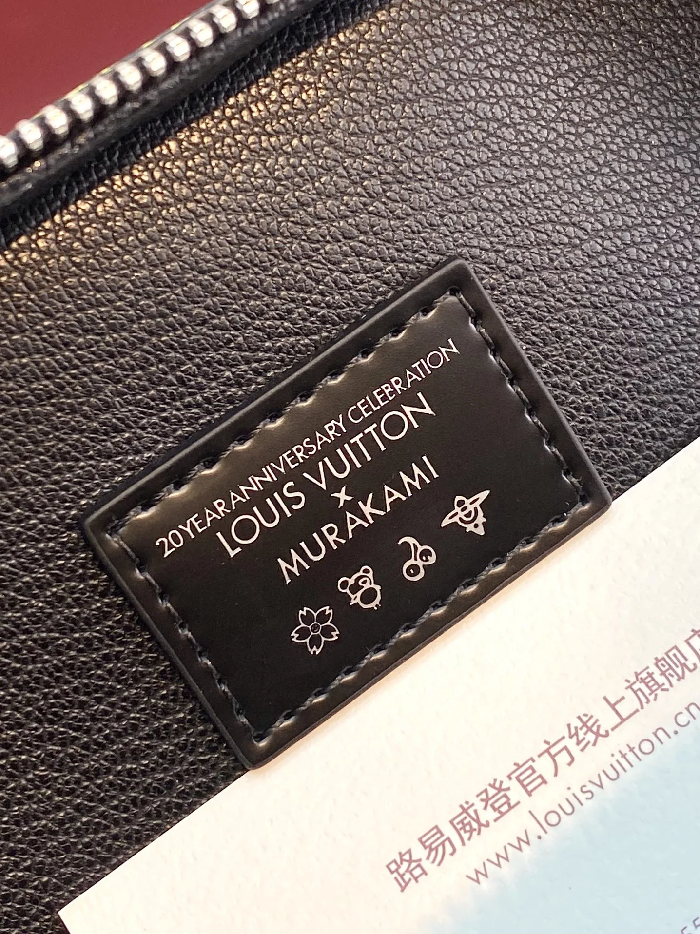 루이비통 모노그램 나노 코스메틱 파우치 M14033 상세 이미지 5