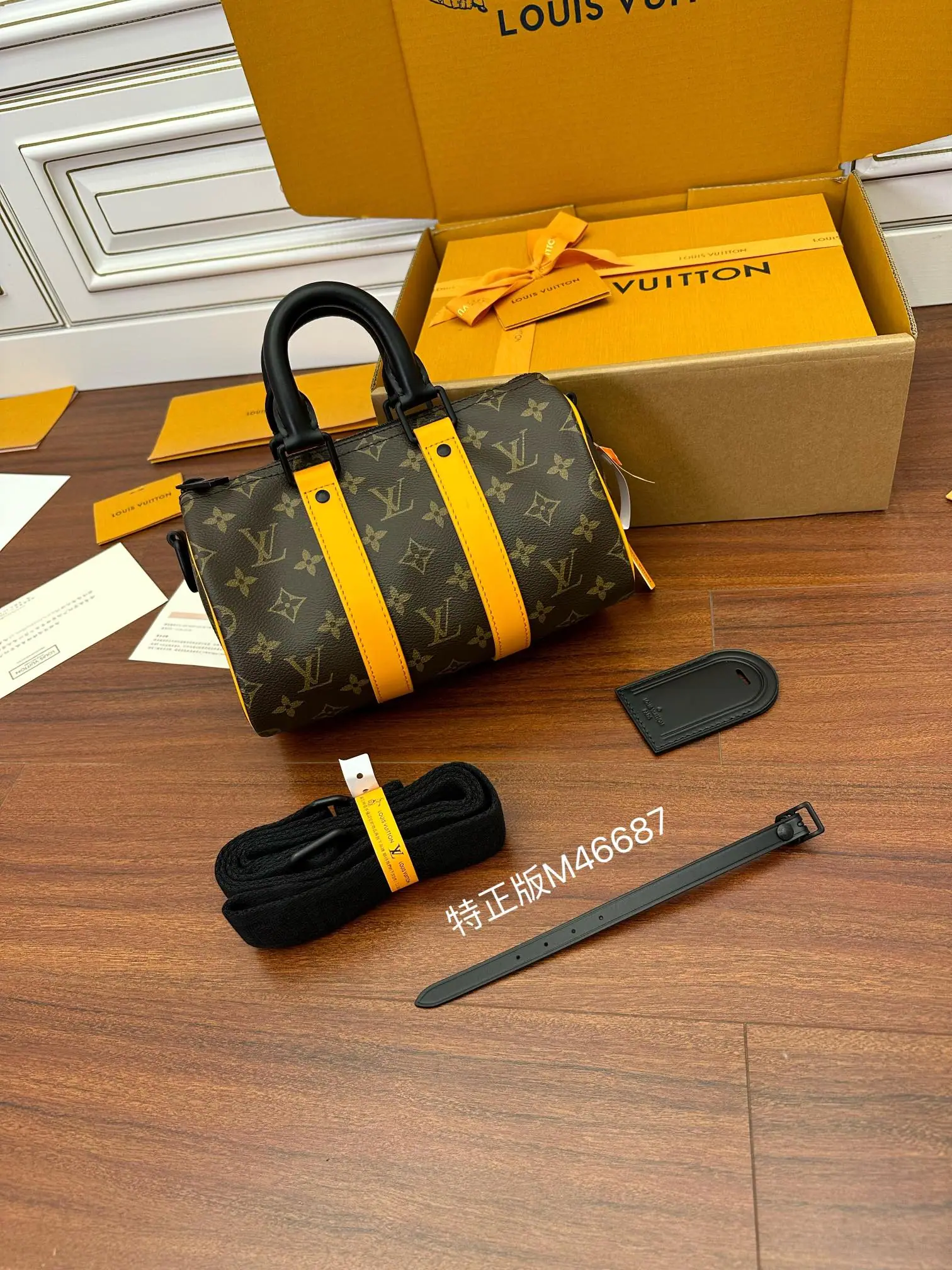 루이비통 M46687 가죽 미니 백 가방 상세 이미지 3