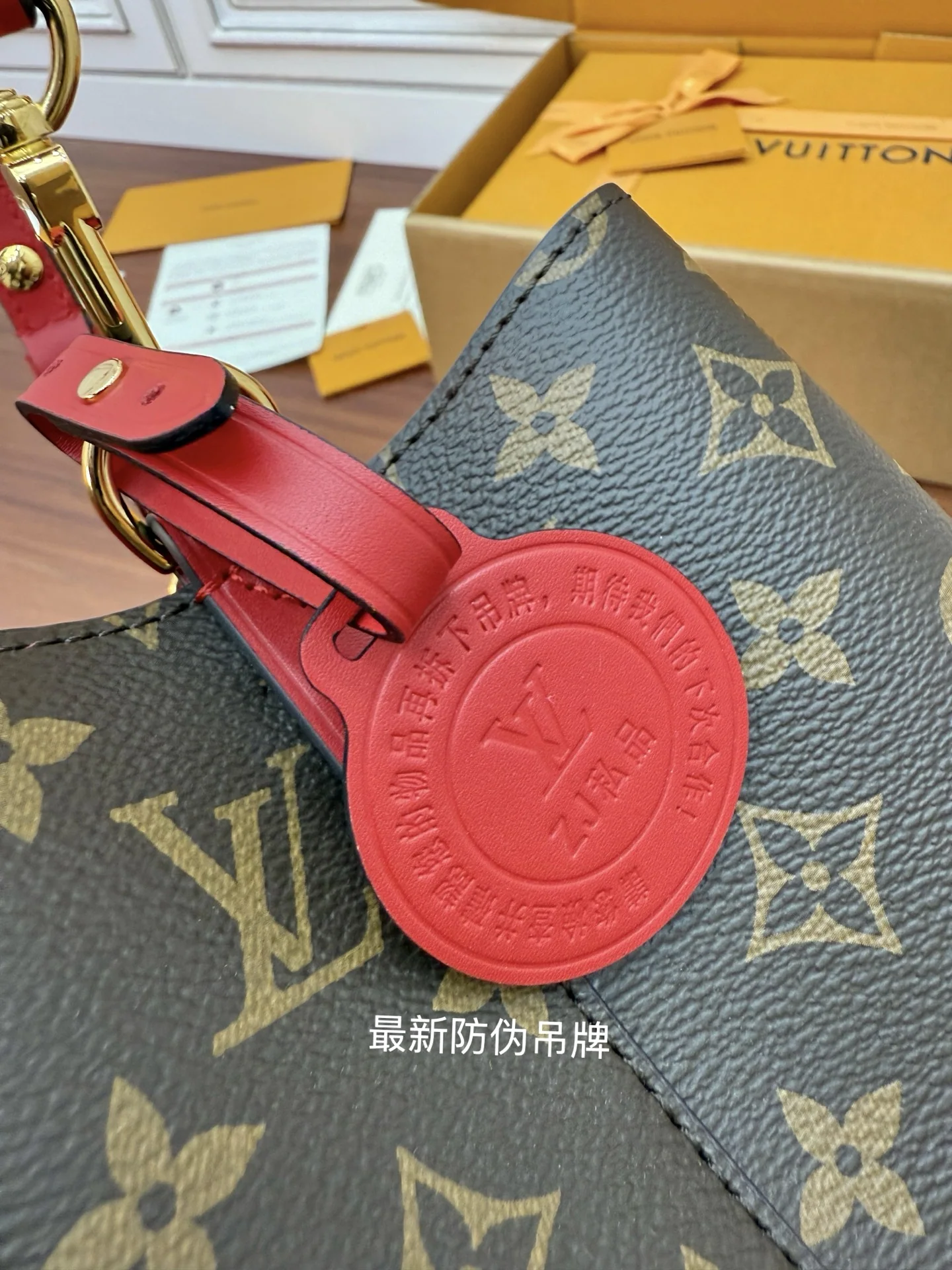 루이비통 M44021 가방 상세 이미지 4