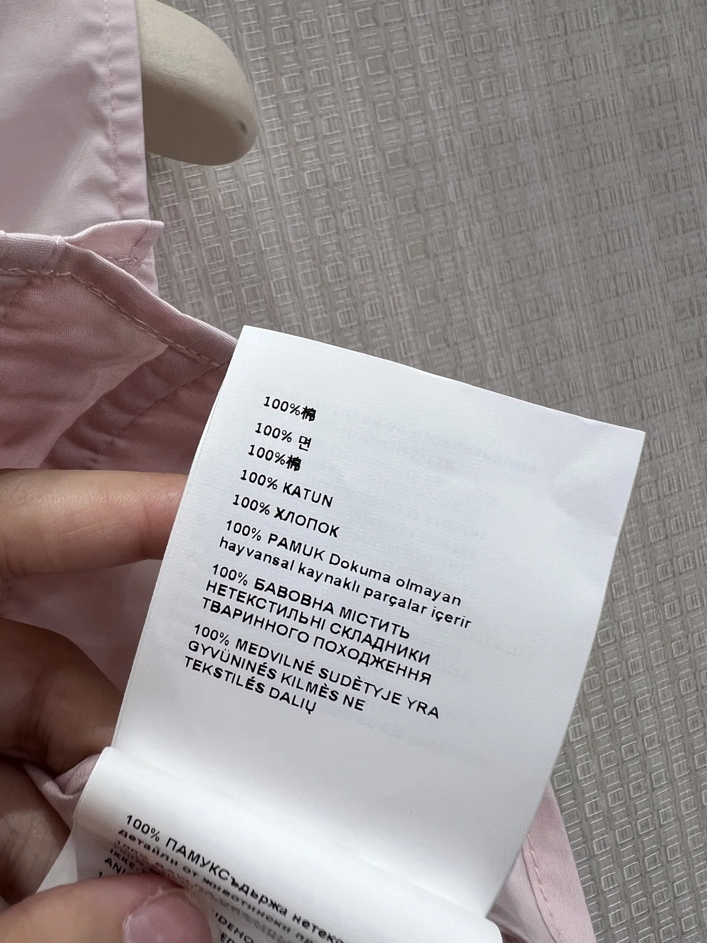 미우미우 스퀘어넥 프릴 버튼 크롭 반팔 티셔츠 상세 이미지 9