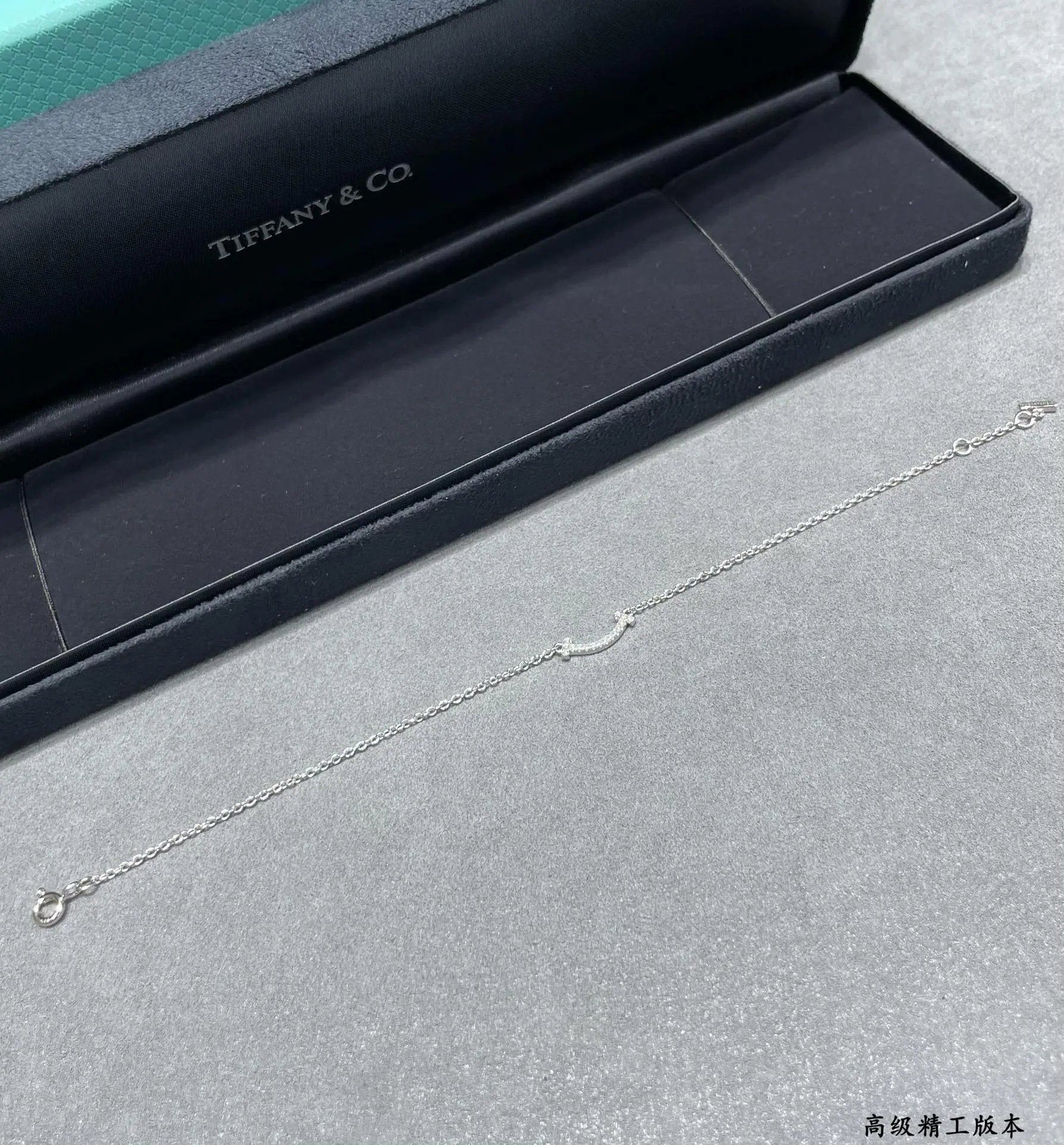 티파니 팔찌 70897 Tiffany & Co Bracelet 상세 이미지 9