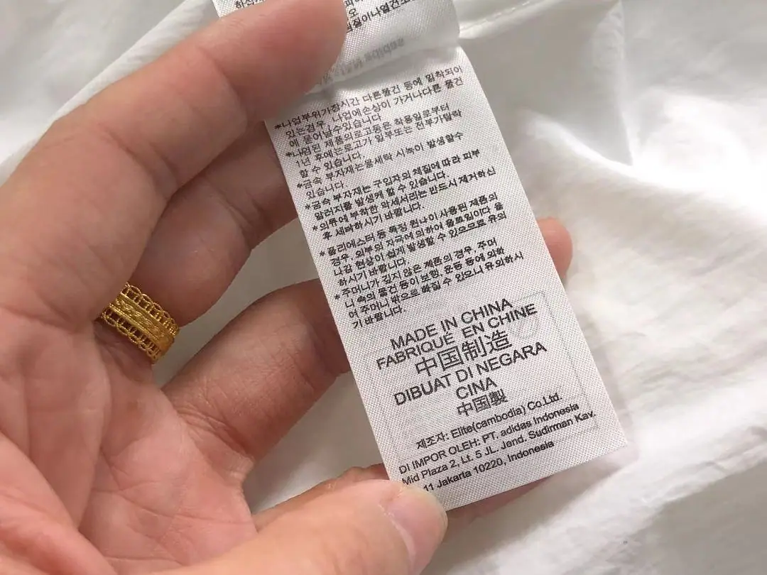 아디다스 UV 차단 자켓 202970 Adidas UV Protection Jacket 상세 이미지 22