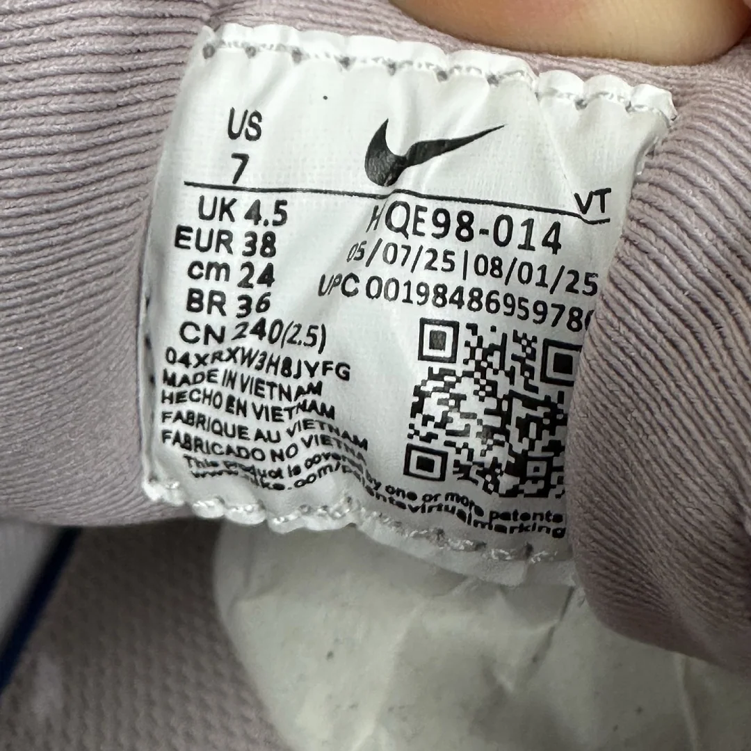 나이키 [XY] 보메로 18 201735 Nike Vomero 18 HQE98-014 상세 이미지 10