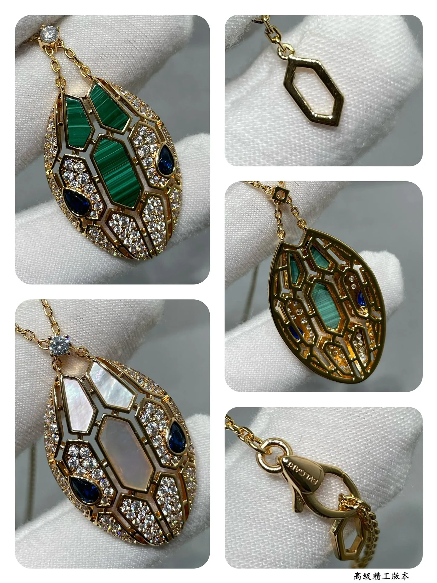 불가리 목걸이 64747 Bvlgari Necklace 상세 이미지 8