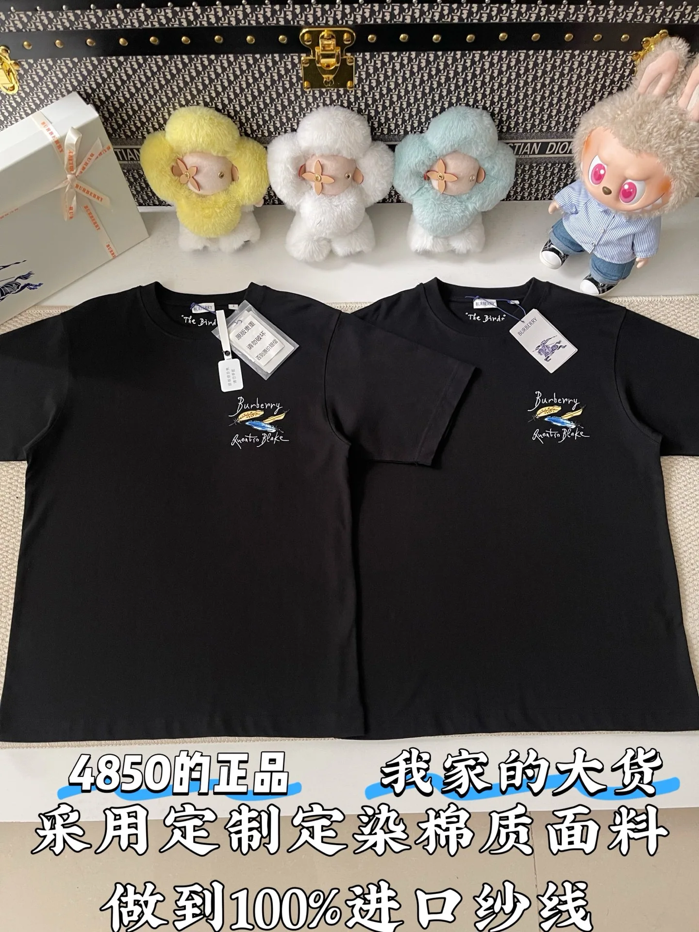버버리 깃털 로고 반팔 티셔츠 2026 SS 상세 이미지 1