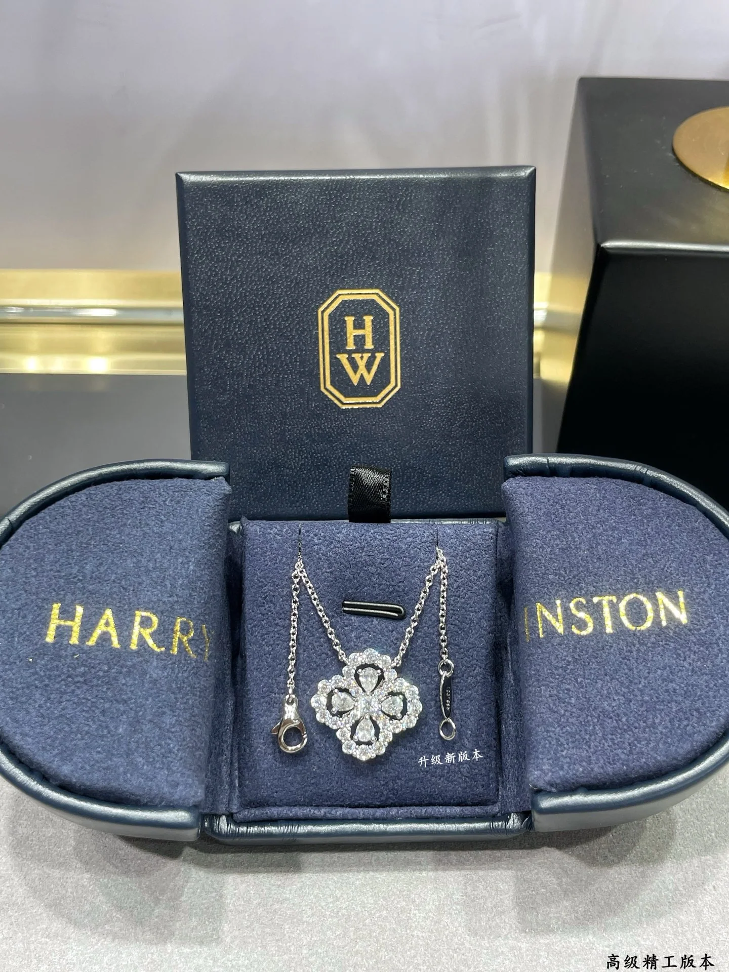 해리윈스턴 목걸이 71751 Harry Winston Necklace 상세 이미지 3