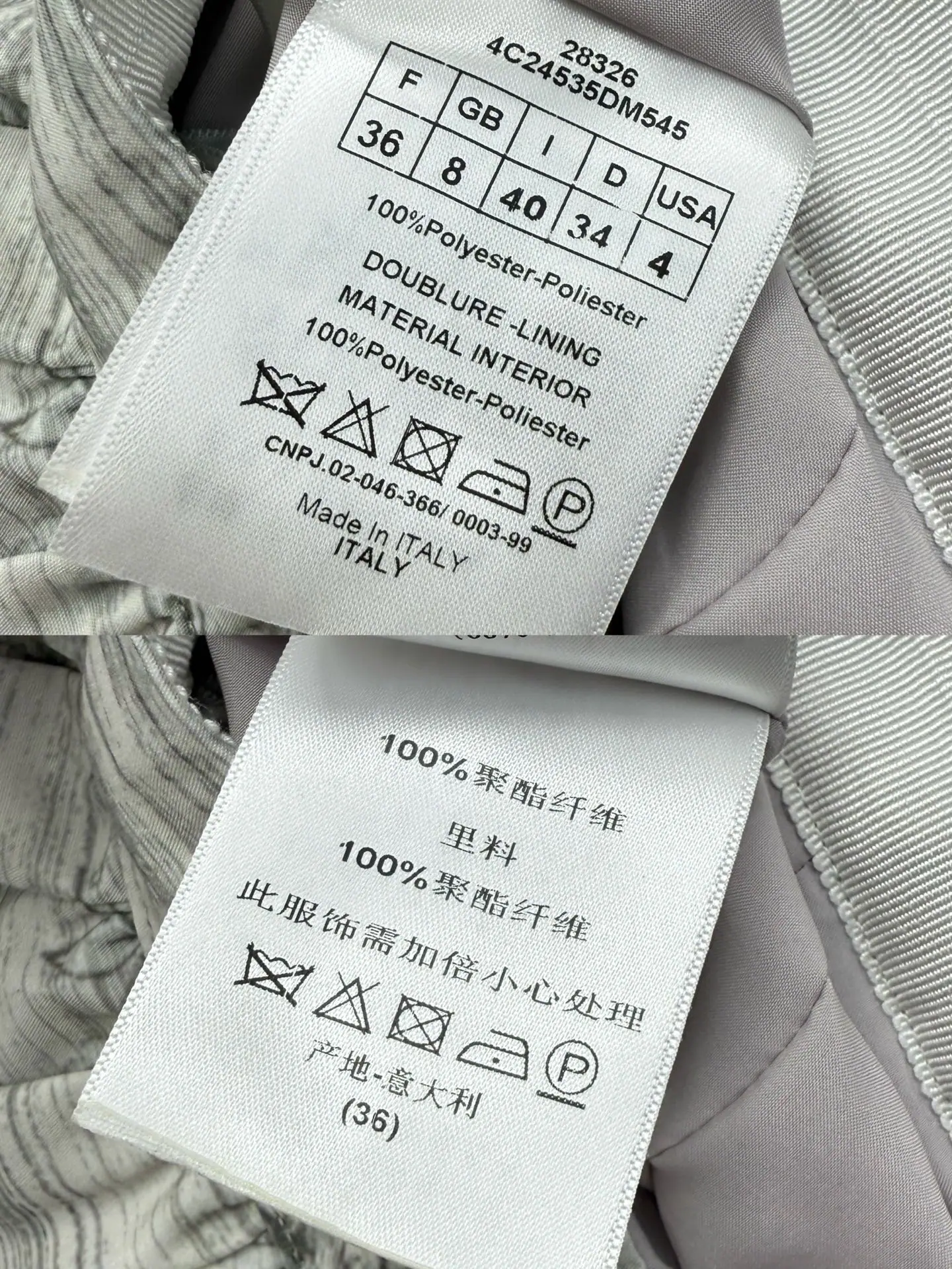 디올 패턴 주름 미디 스커트 상세 이미지 9