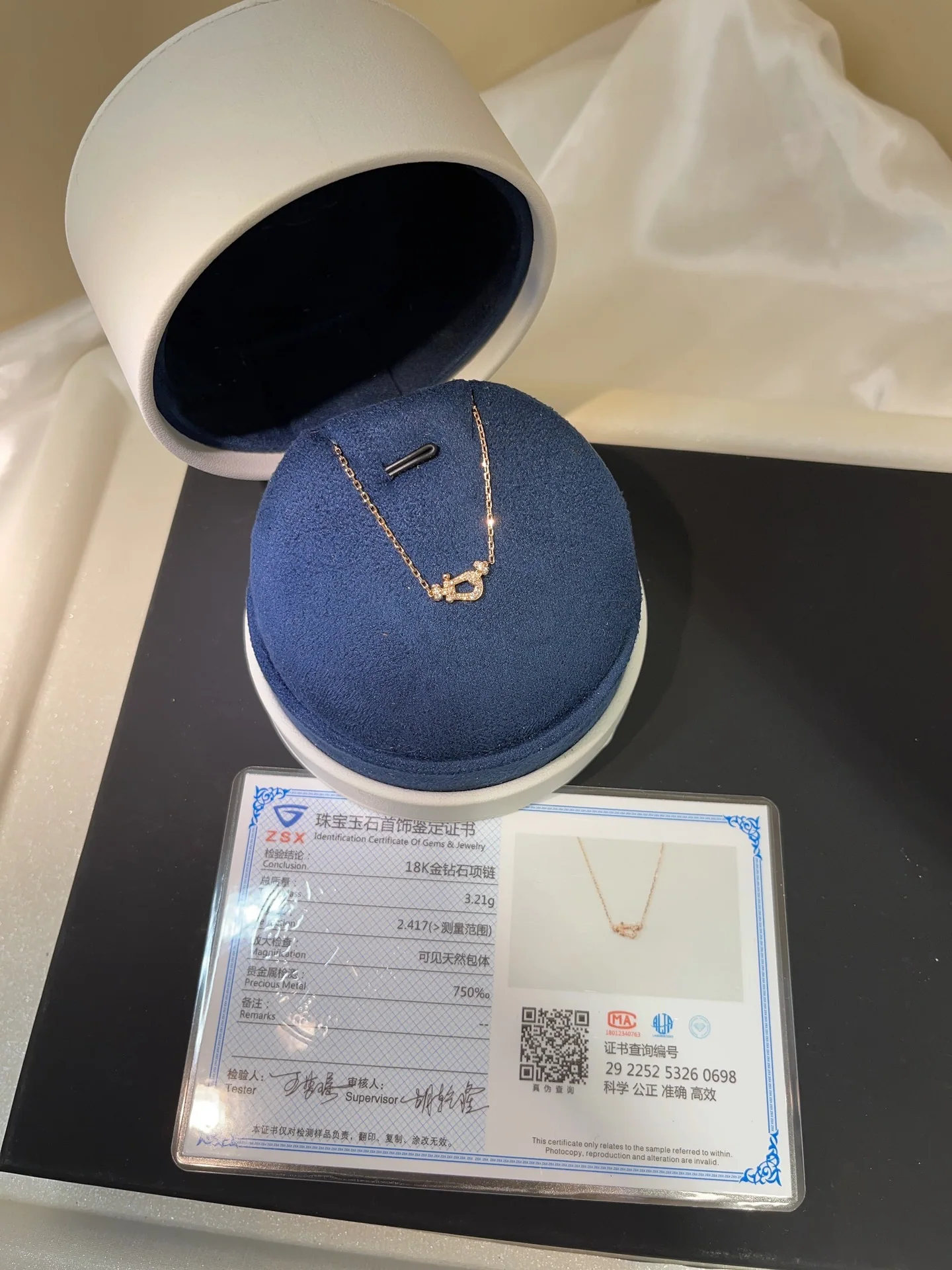 프레드 18 K 골드 말굽 버클 목걸이 71636