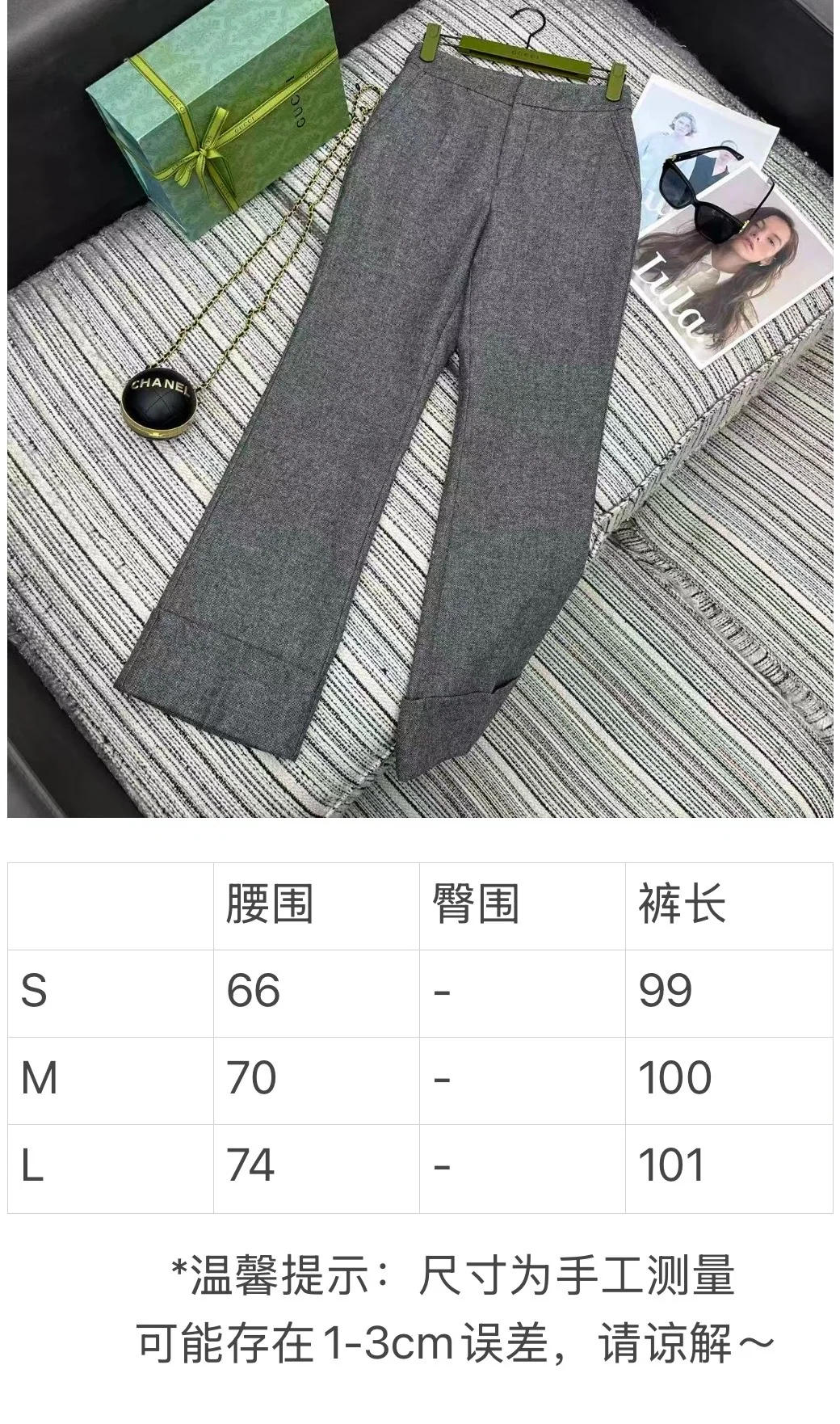 구찌 플레어 슈트 여성 바지 상세 이미지 9