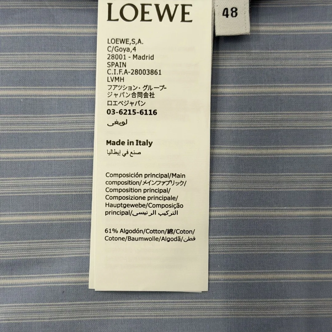 로에베 남성 자켓 150989 Loewe Jacket 상세 이미지 9