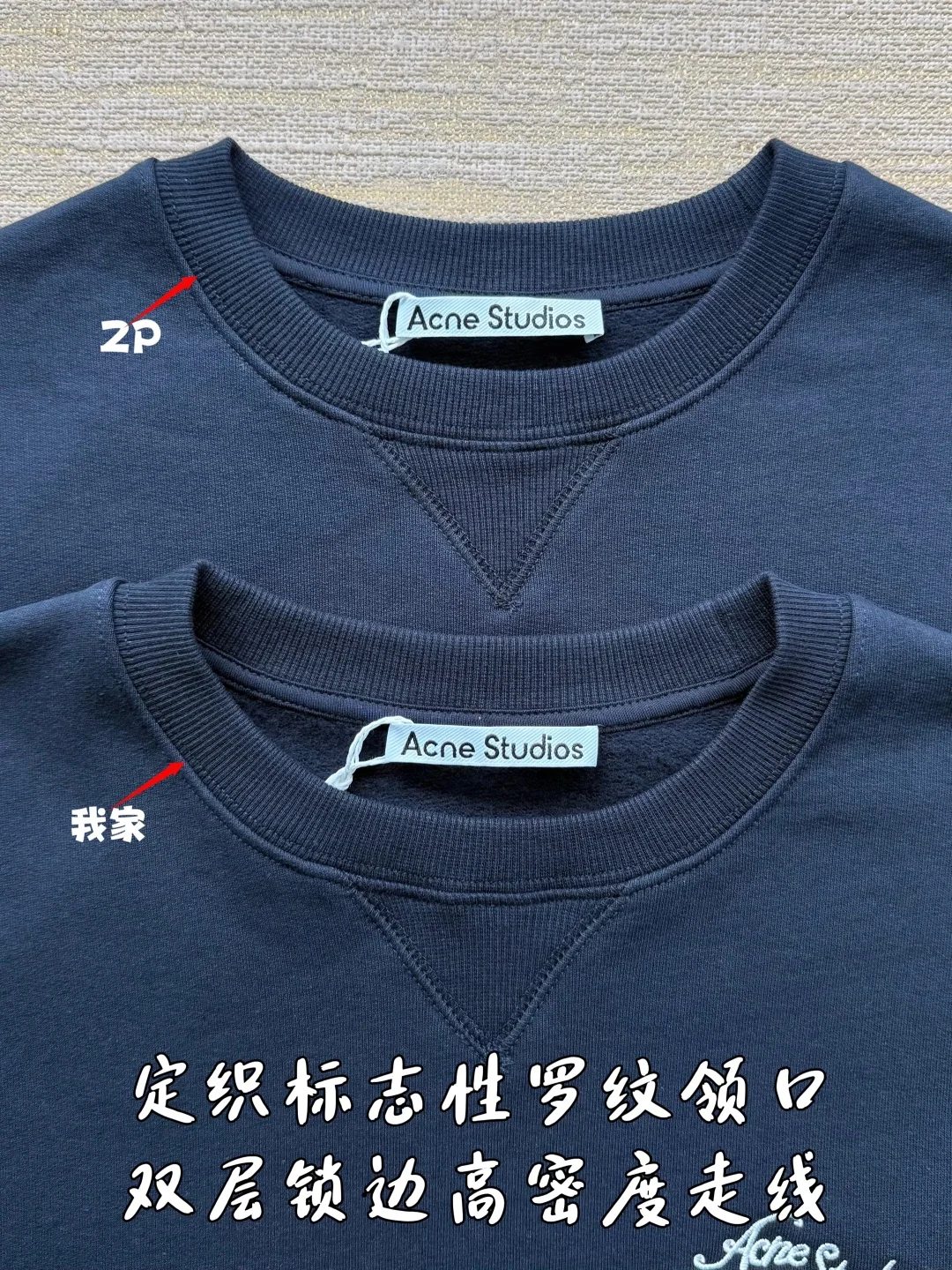 디올 남성 긴팔티셔츠 26FW 상세 이미지 6