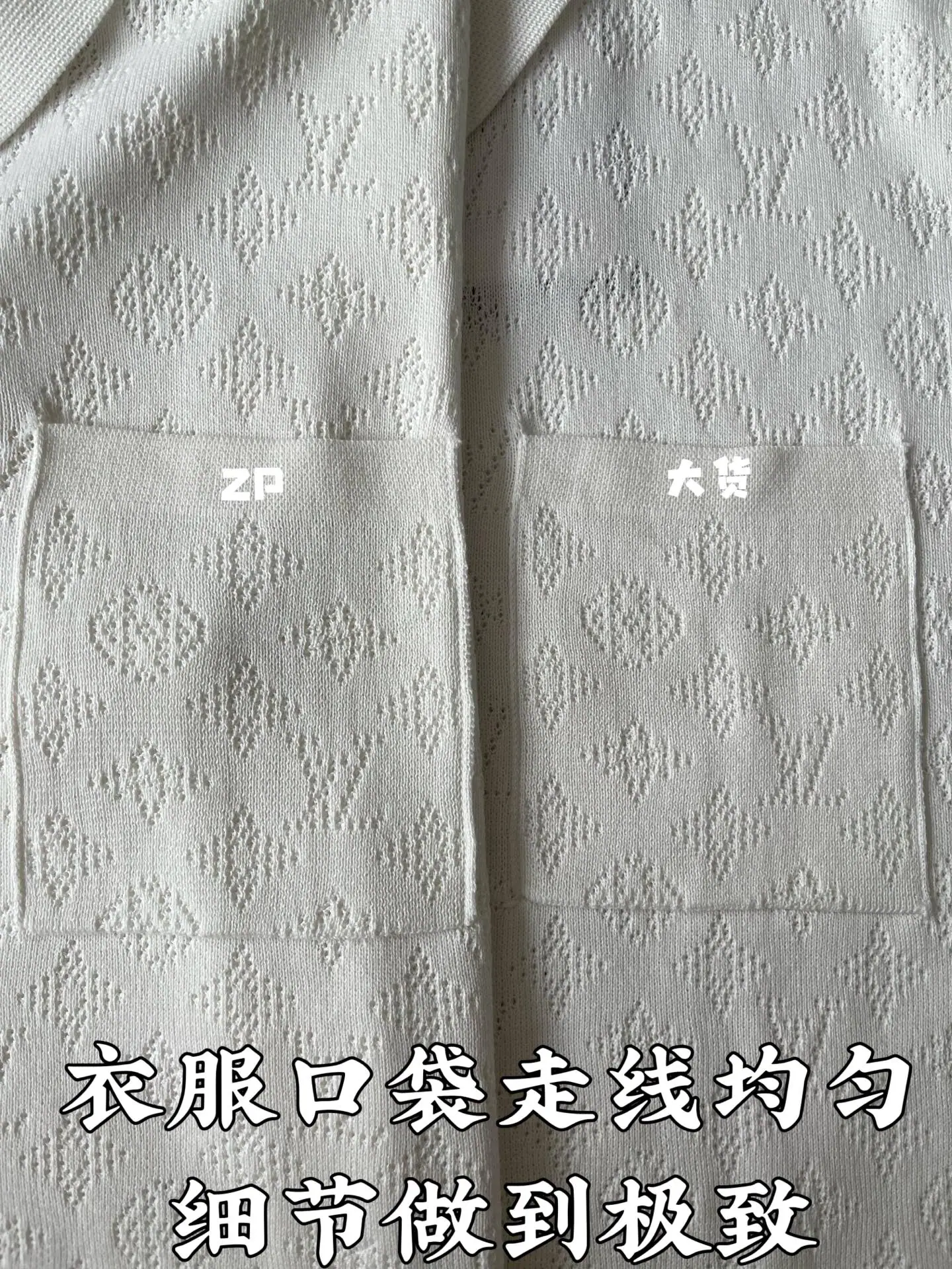루이비통 모노그램 메시 여성 반팔 셔츠 상세 이미지 8