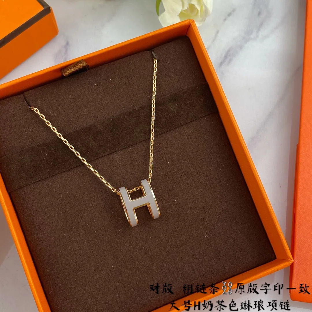 에르메스 H 에나멜 대형 목걸이 상세 이미지 6