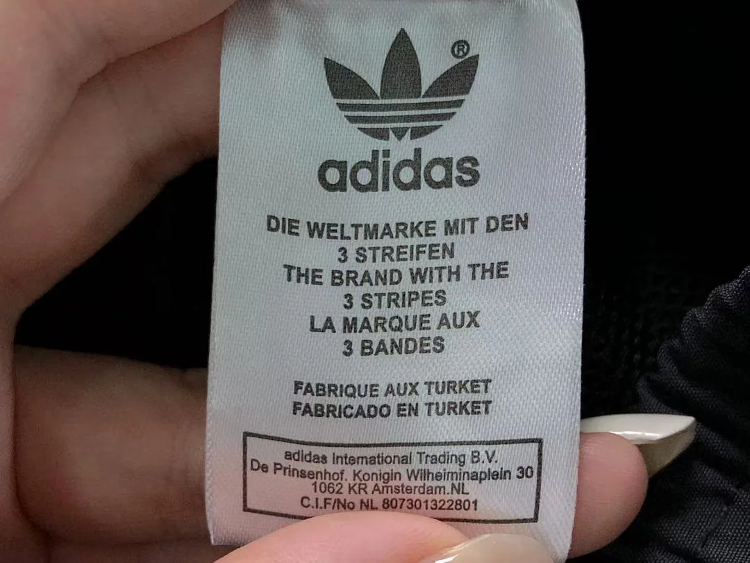 아디다스 자켓 202948 Adidas Jacket 상세 이미지 25
