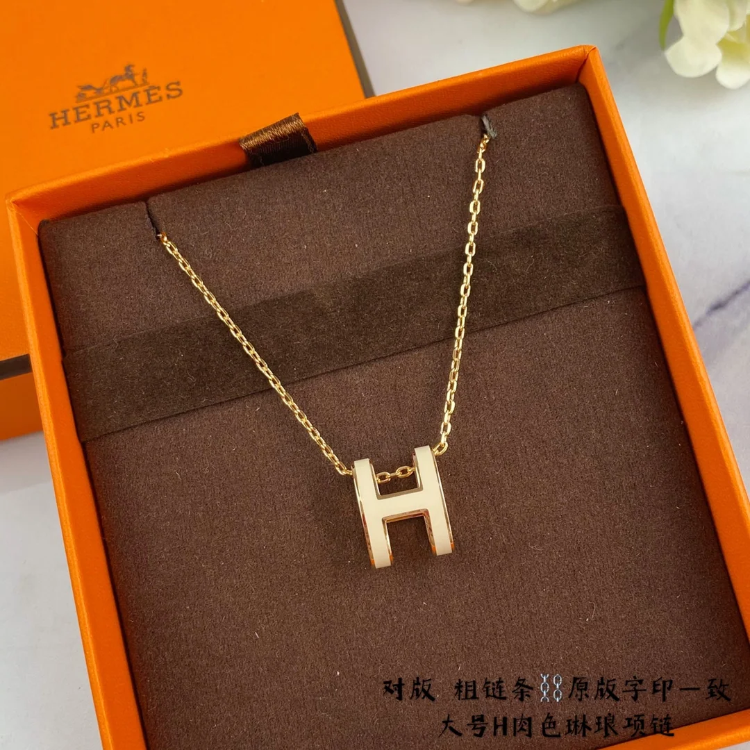 에르메스 H 에나멜 라지 청키 체인 목걸이 상세 이미지 7