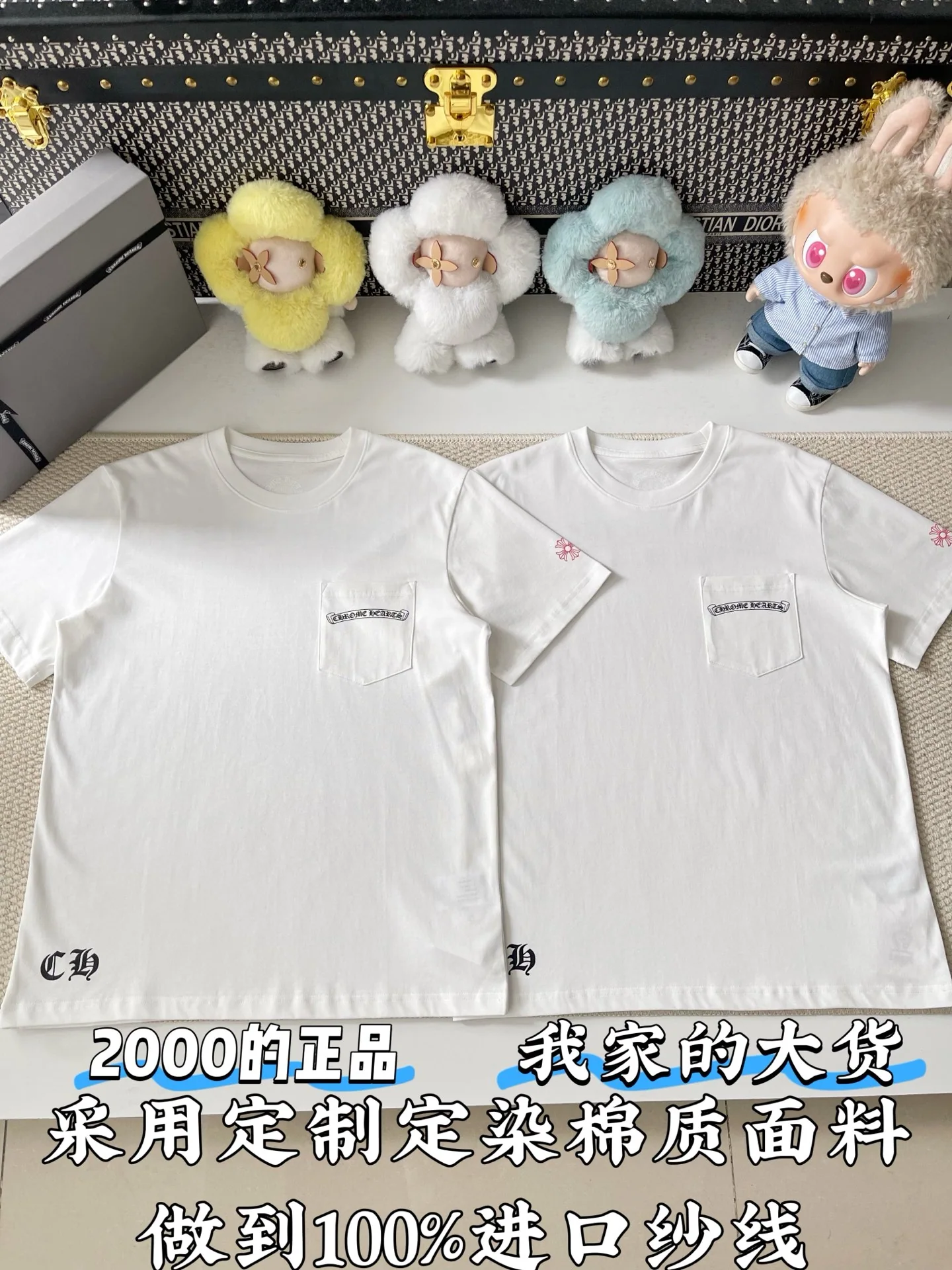 크롬하츠 무지 면 크루넥 남성 반팔 상세 이미지 1