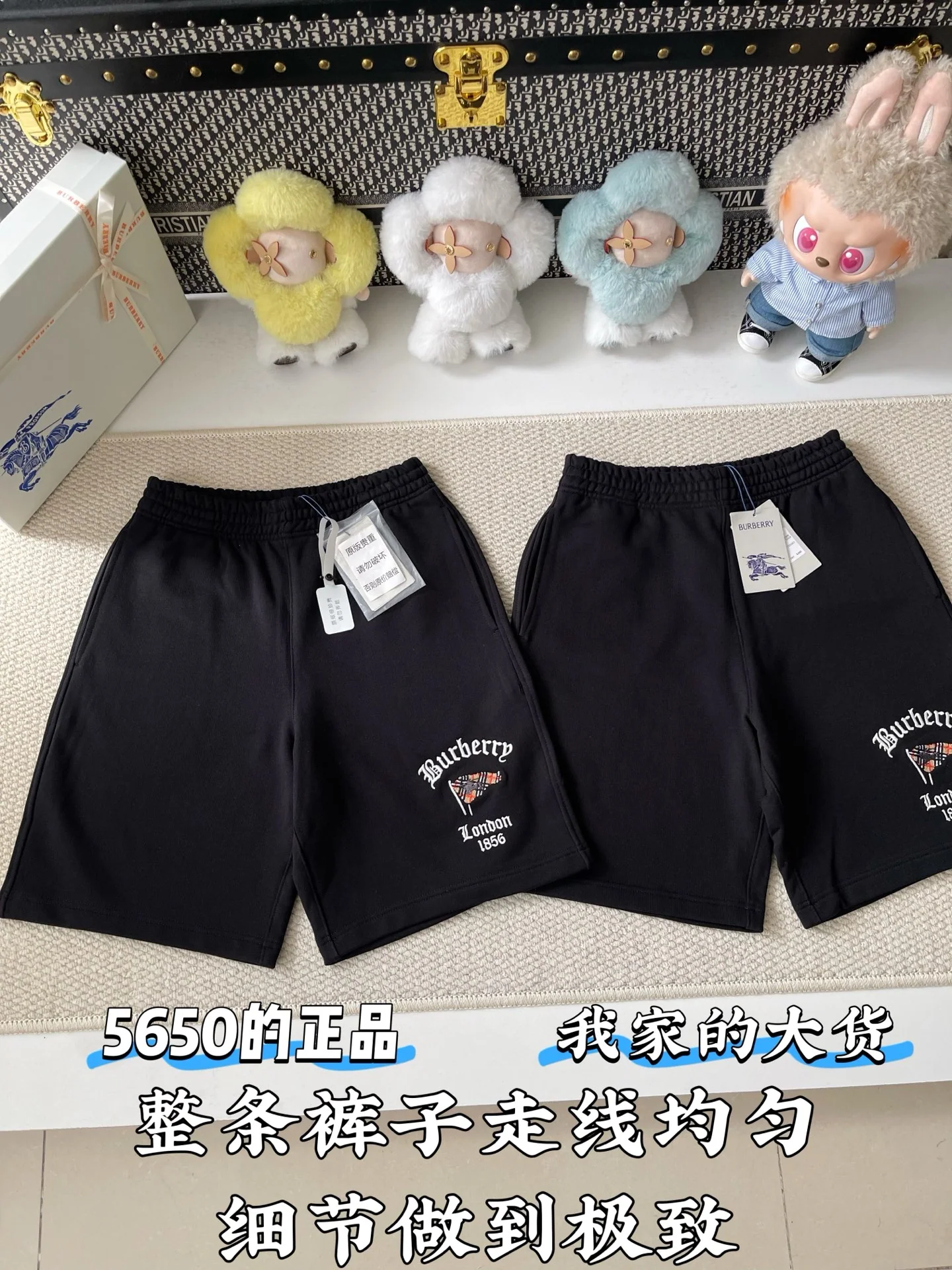 버버리 체크 플래그 무늬 면 반바지 상세 이미지 2