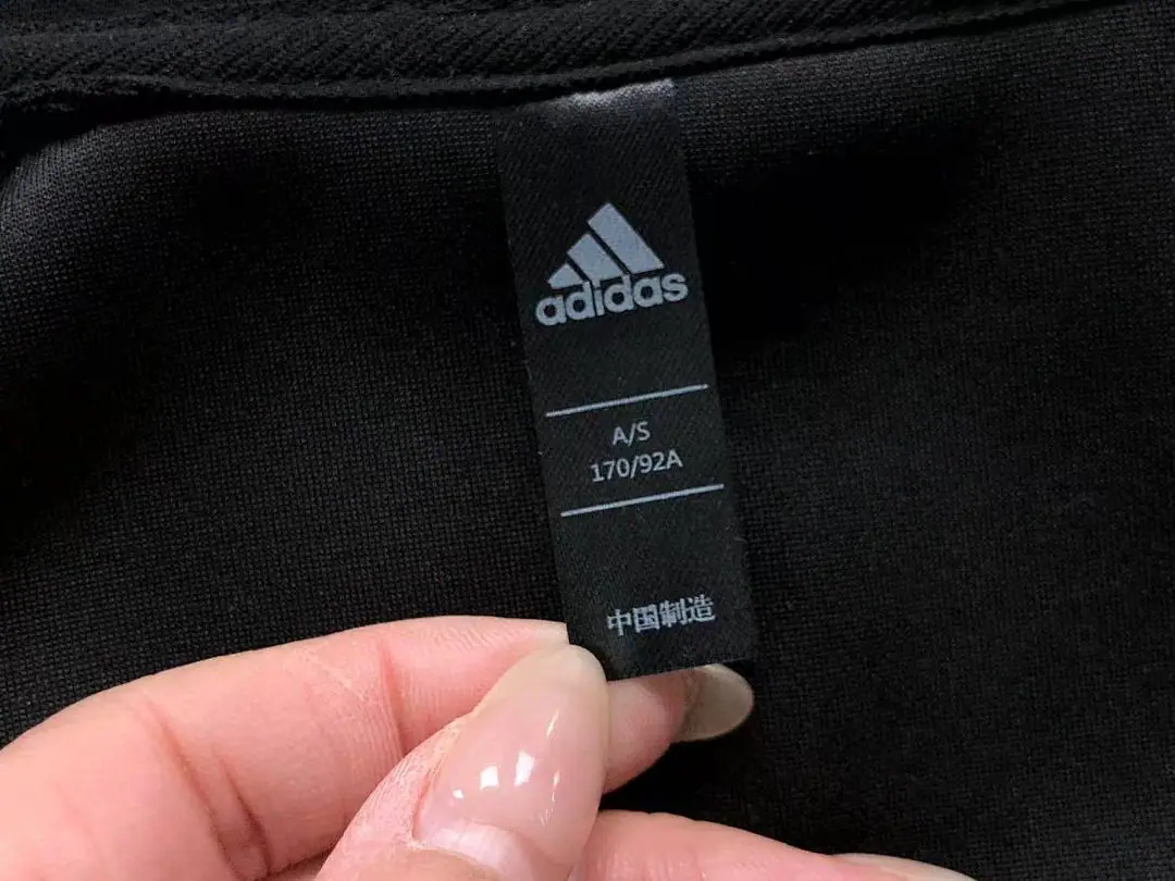 아디다스 후드티 202828 Adidas Hoodie 상세 이미지 22
