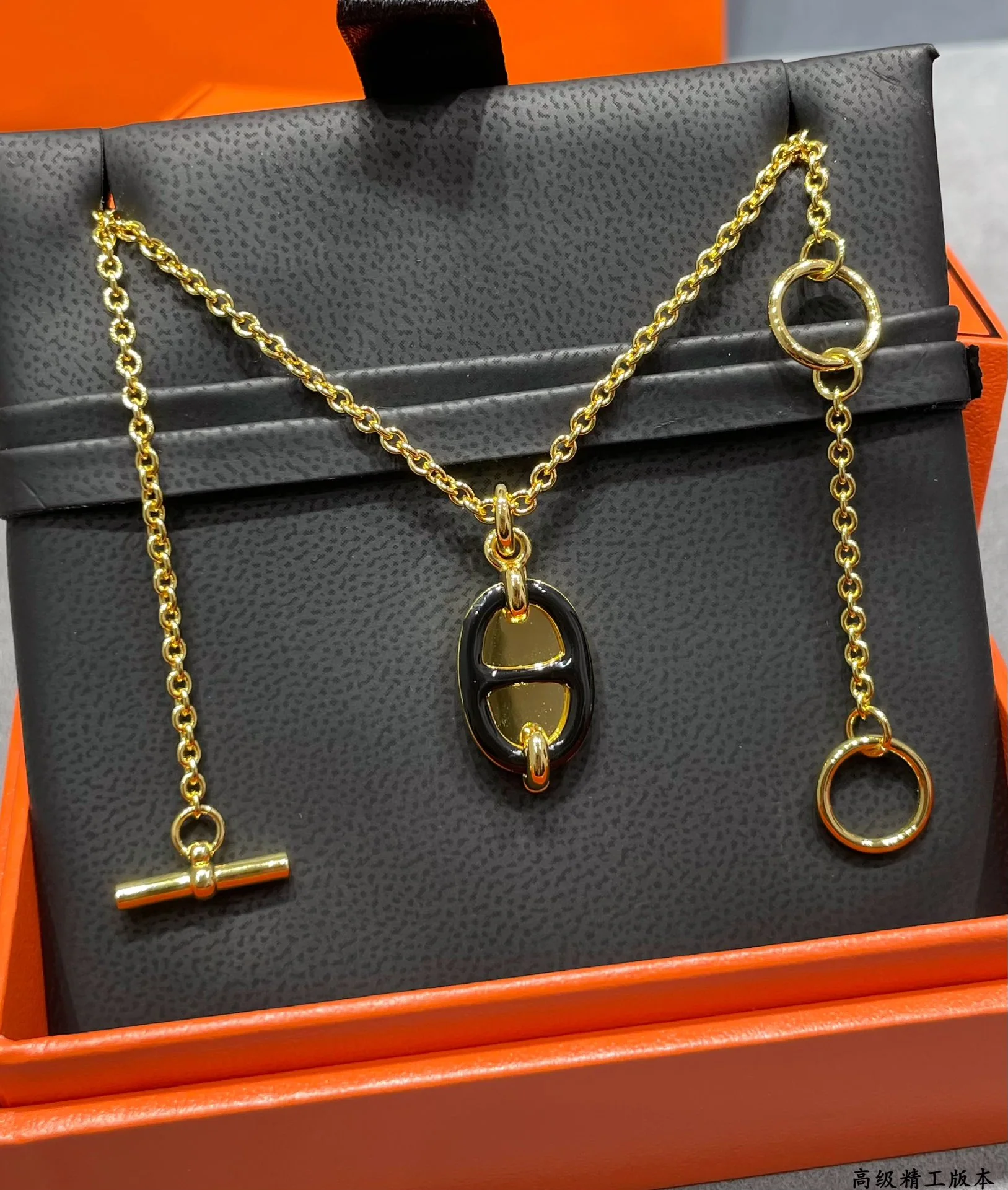 에르메스 목걸이 70377 Hermes Necklace 상세 이미지 4
