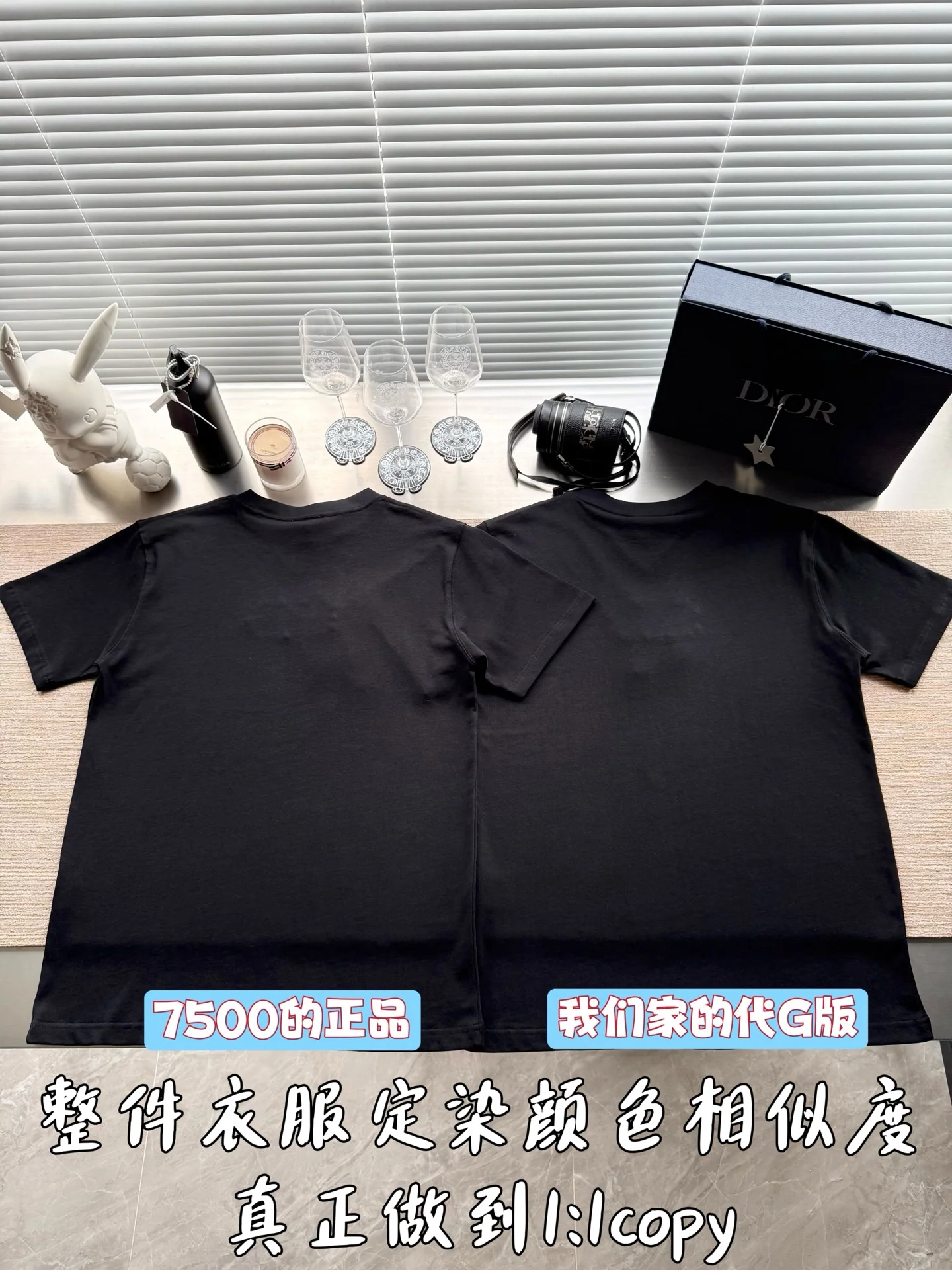 디올 자수 배지 반팔 티셔츠 25 SS 상세 이미지 3