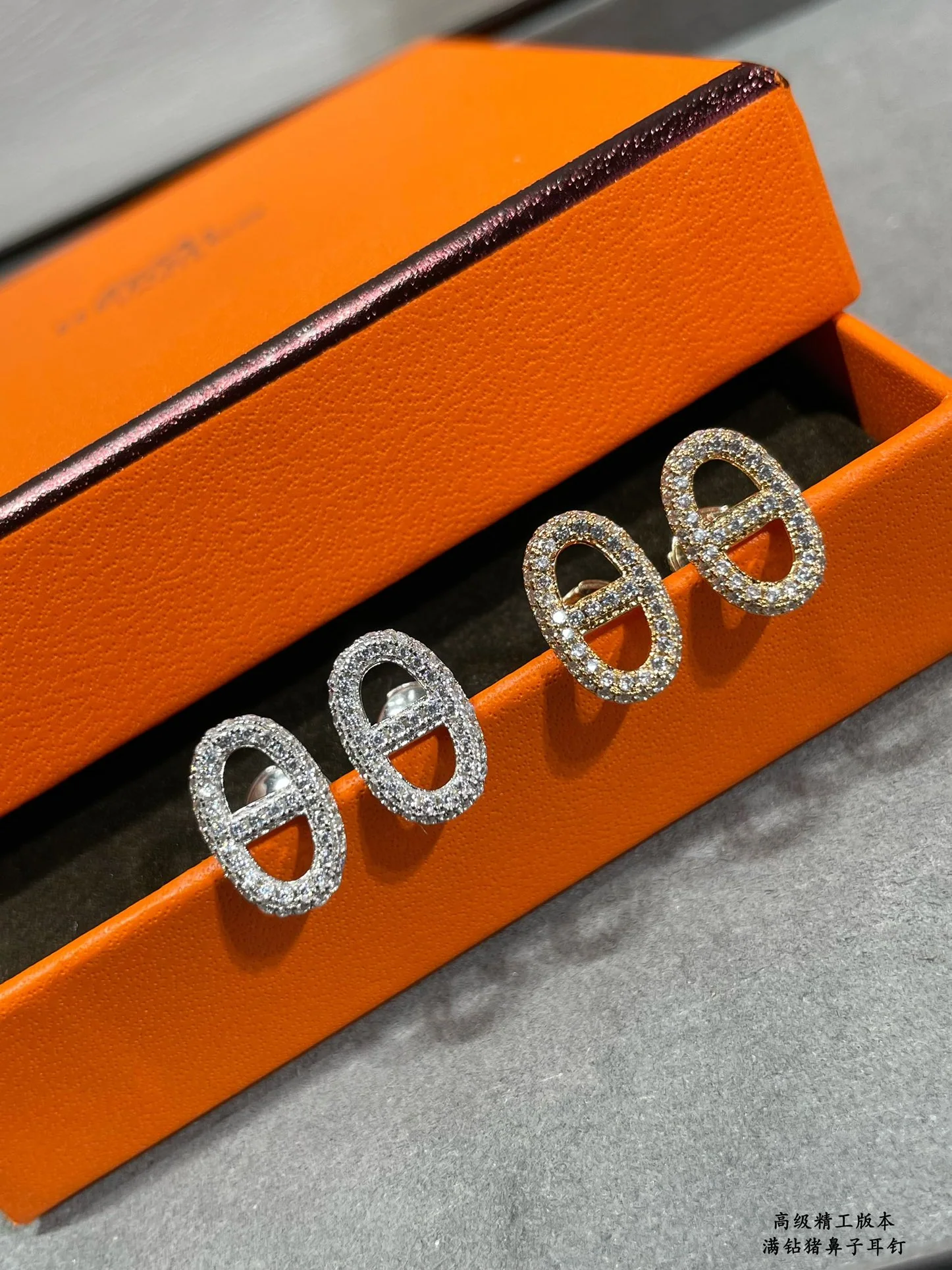 에르메스 귀걸이 70302 Hermes Earrings 상세 이미지 5