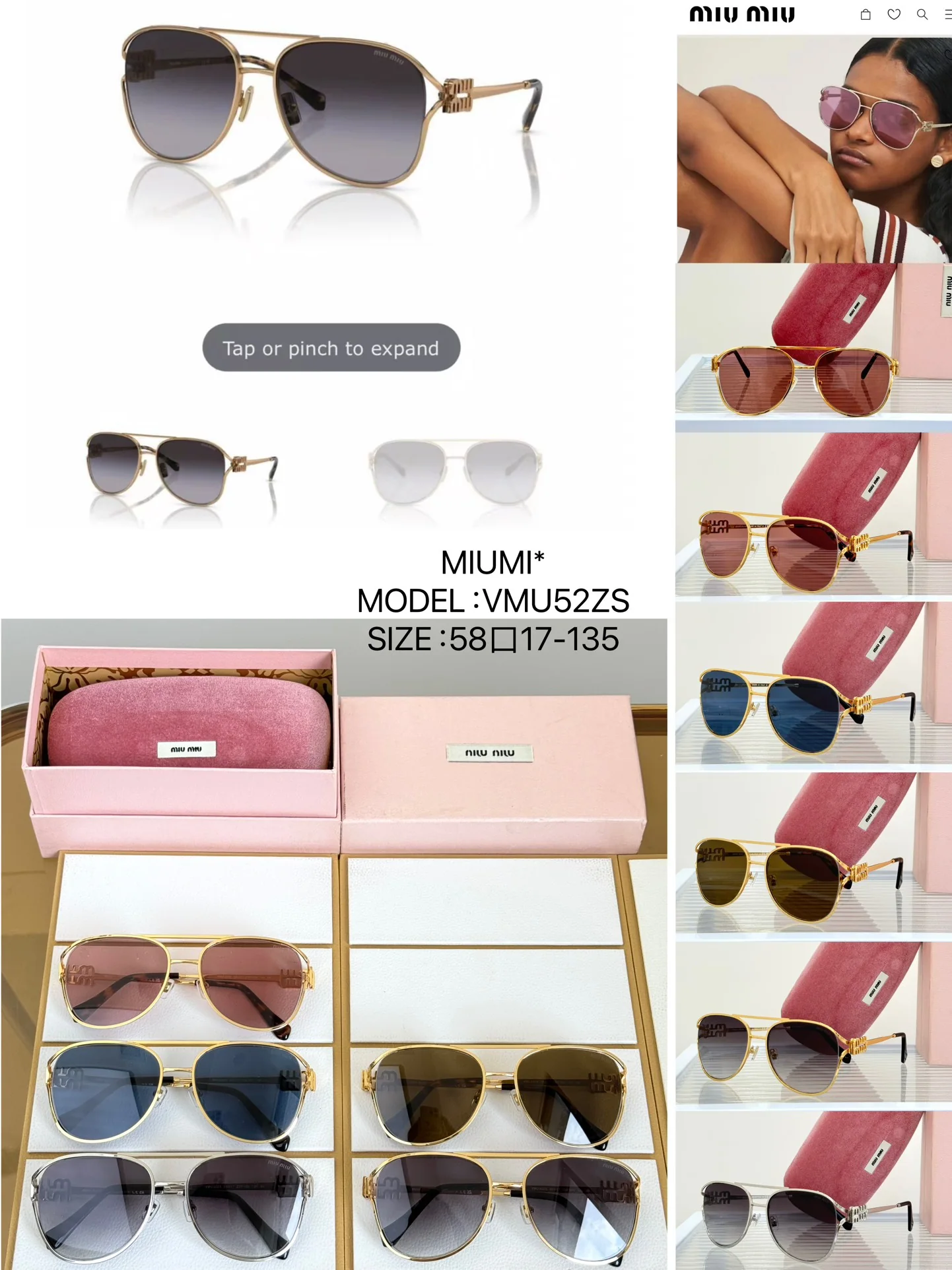 미우미우 VMU 52 ZS 선글라스 상세 이미지 9