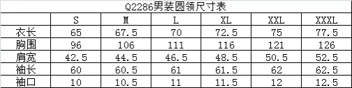 마크앤로나 여성 언더셔츠 골프웨어 상세 이미지 9