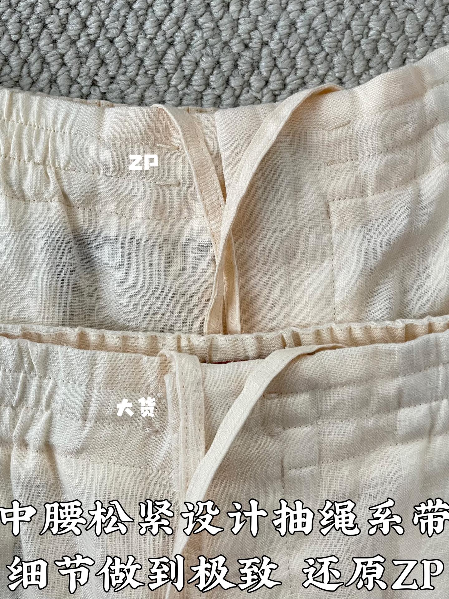 디올 린넨 포켓 반바지 5274 상세 이미지 6