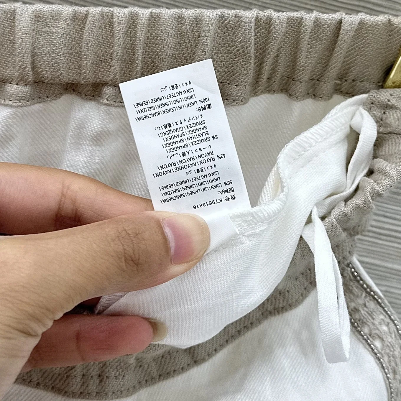 로로피아나 린넨 여성 바지 상세 이미지 7