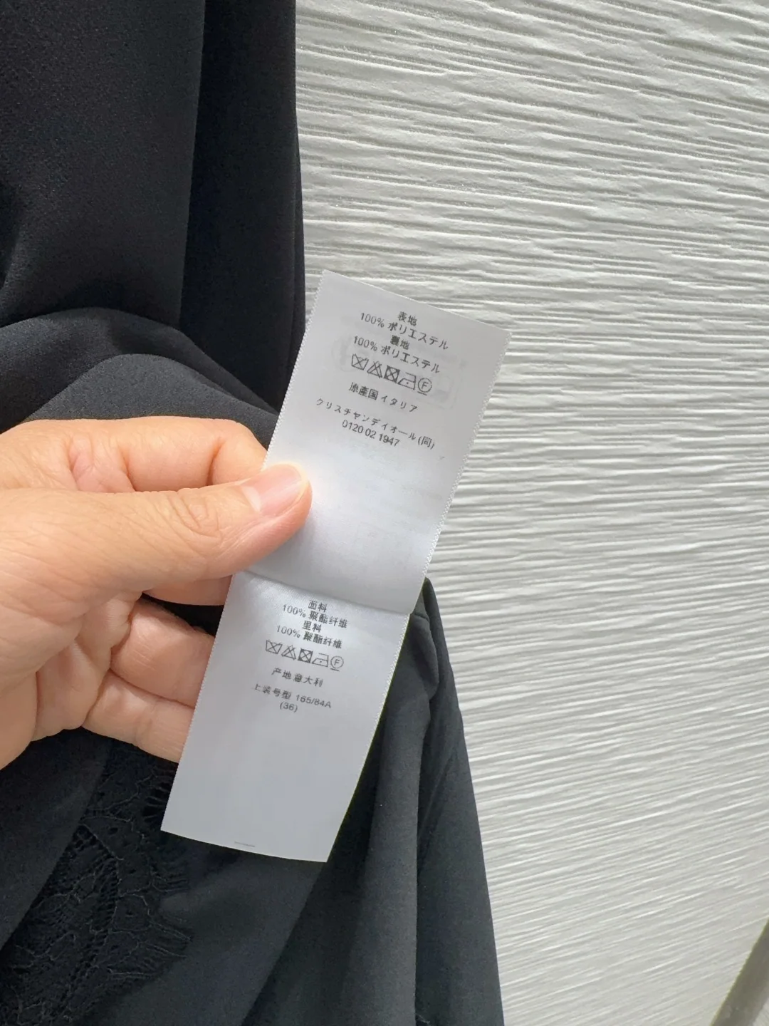 디올 2026 SS 여성 원피스 상세 이미지 7