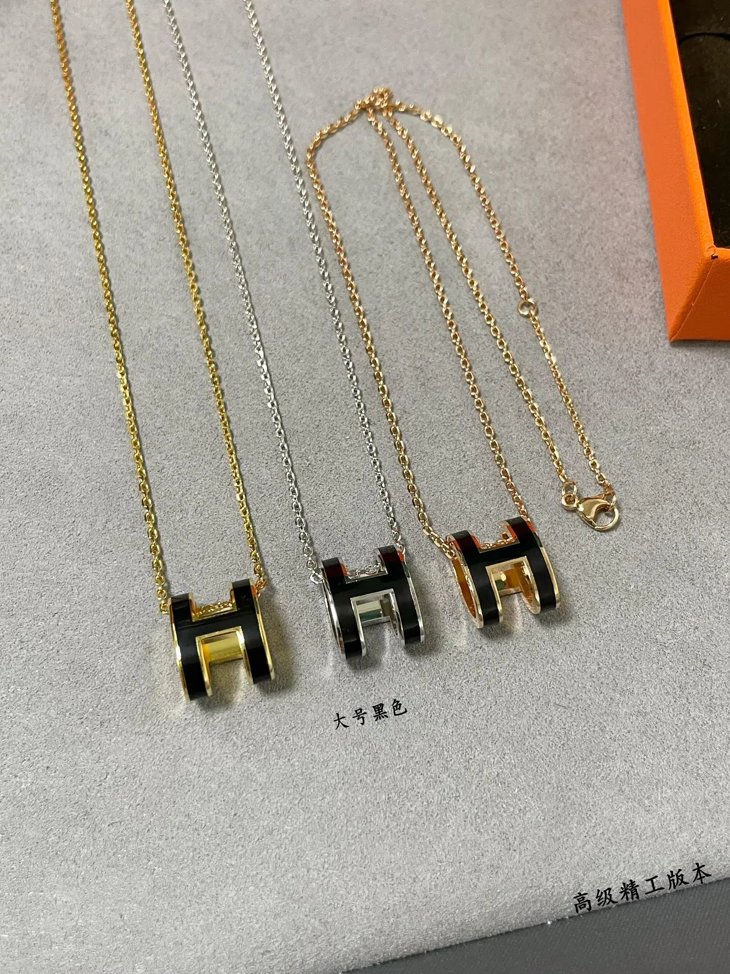 에르메스 목걸이 70253 Hermes Necklace 상세 이미지 9